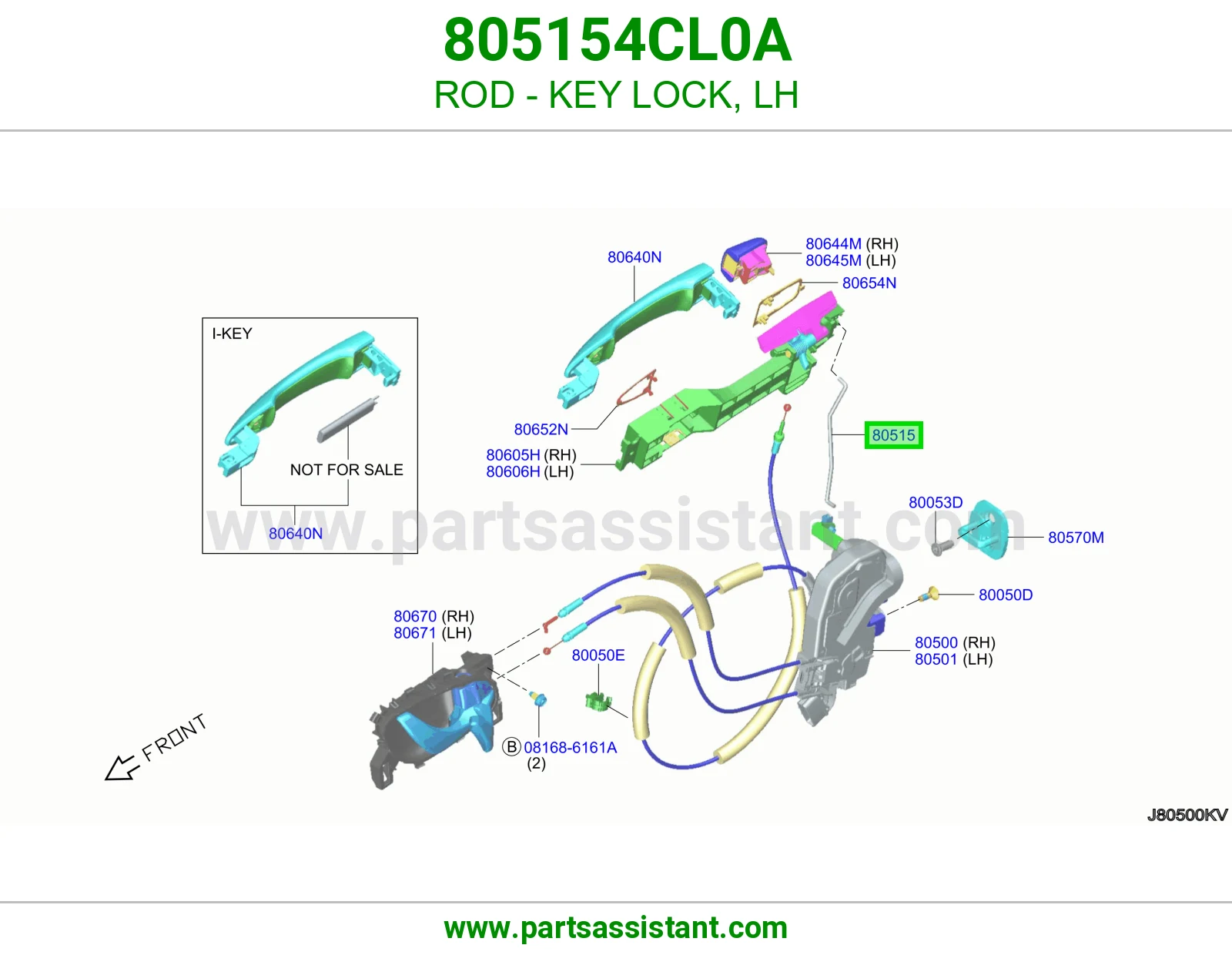 ذراع قفل مفتاح يسار 805154CL0A