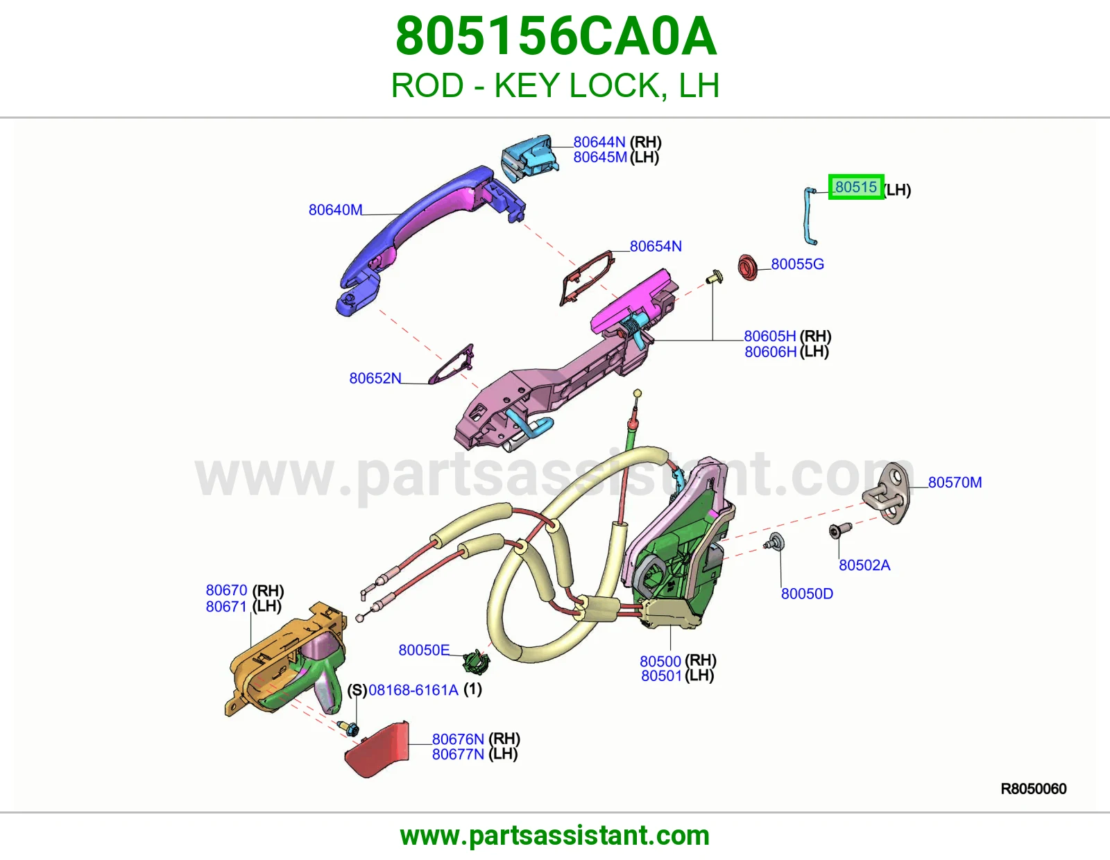 ذراع قفل مفتاح يسار 805156CA0A