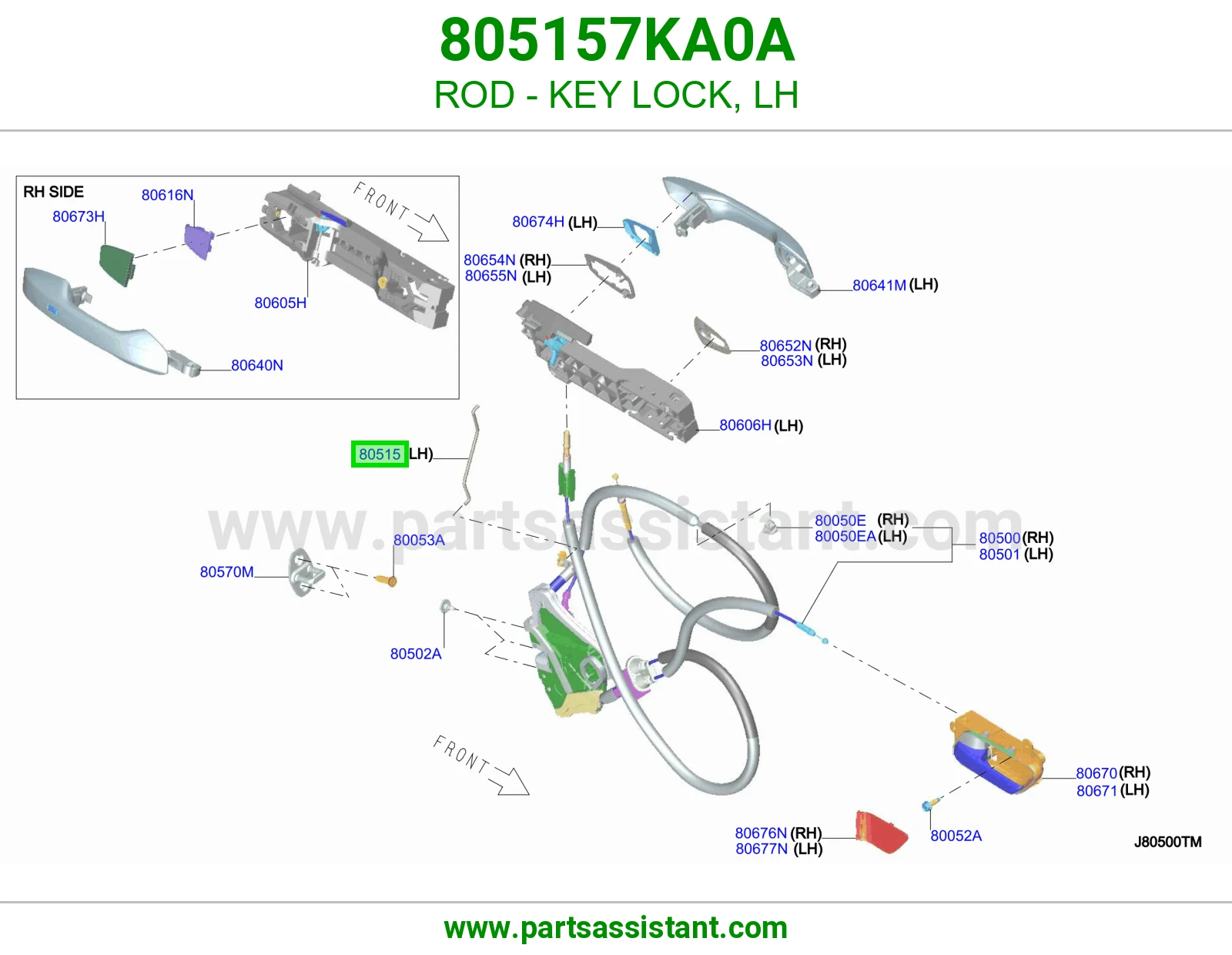 ذراع قفل مفتاح يسار 805157KA0A