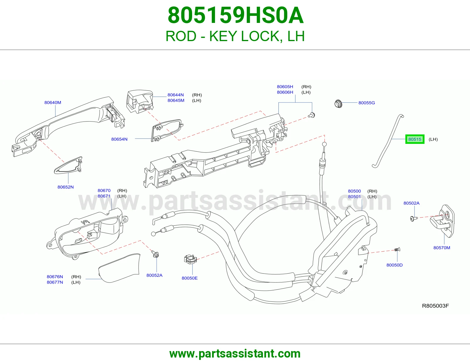 ذراع قفل مفتاح يسار 805159HS0A