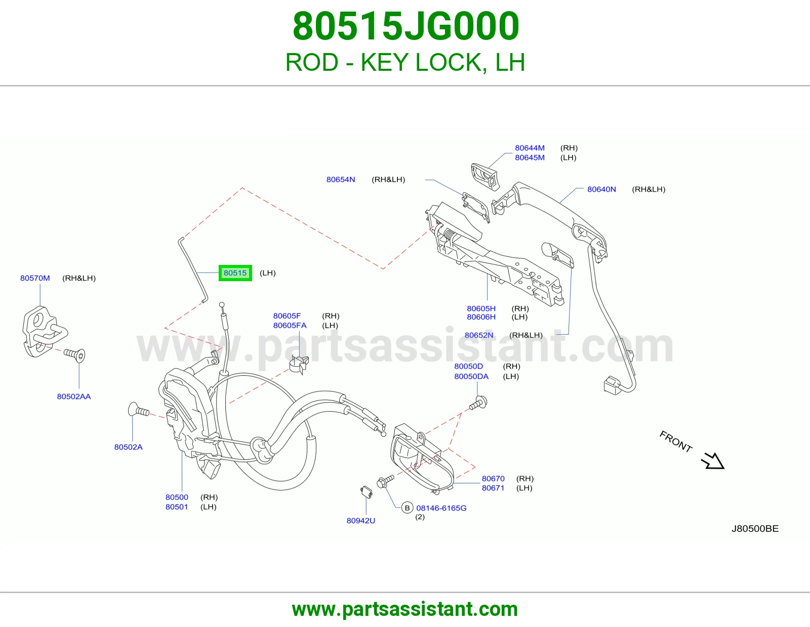 ذراع قفل مفتاح يسار 80515JG000