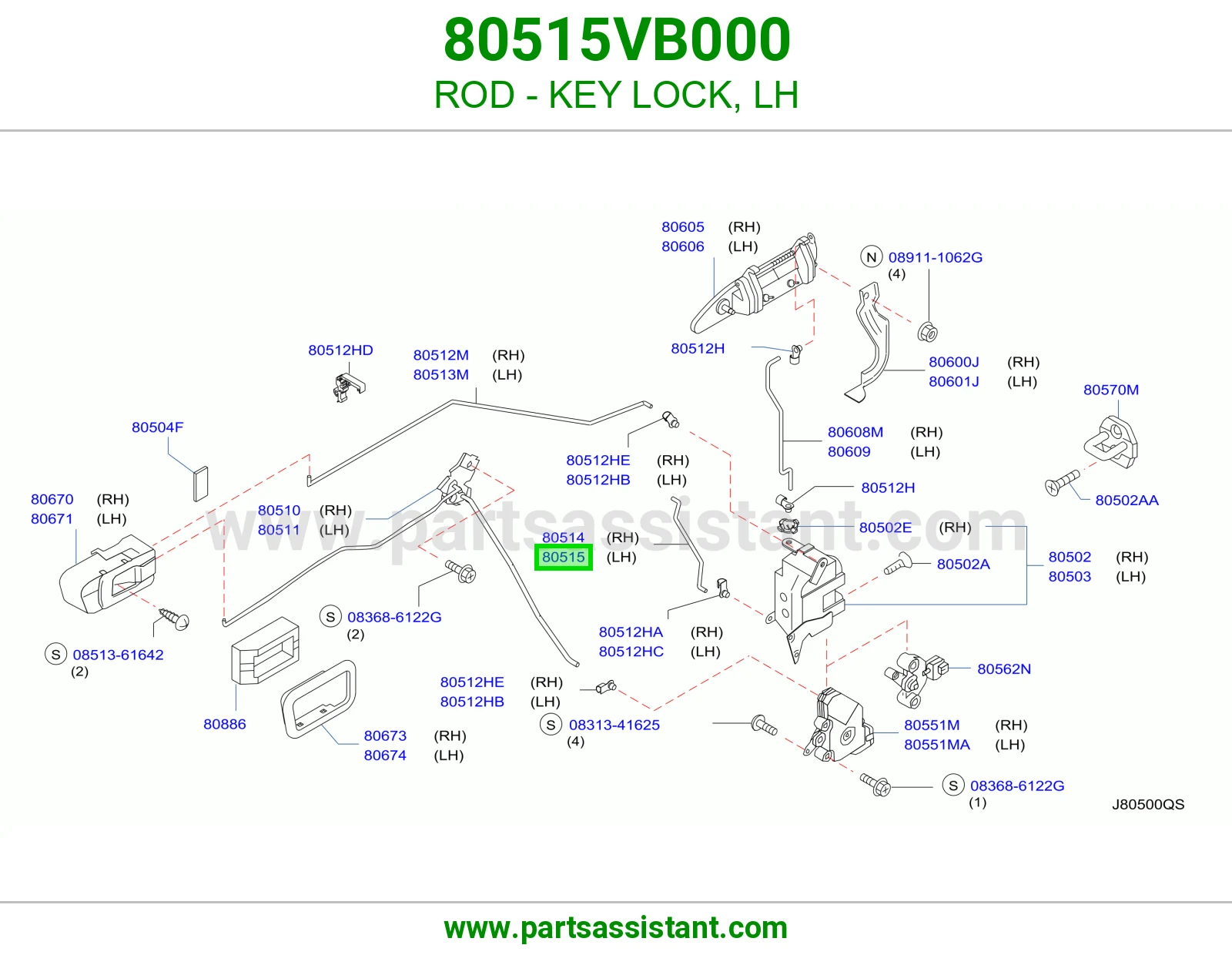 ذراع قفل مفتاح يسار 80515VB000