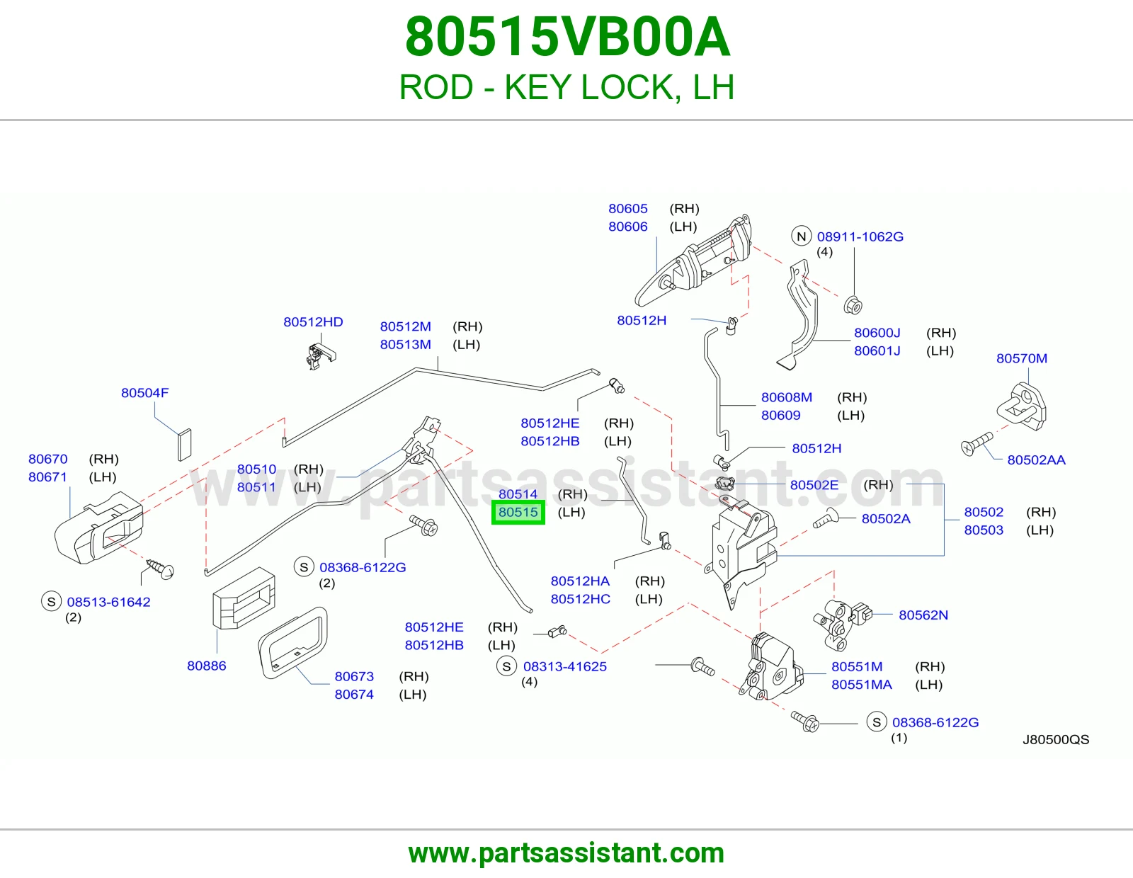 ذراع قفل مفتاح يسار 80515VB00A