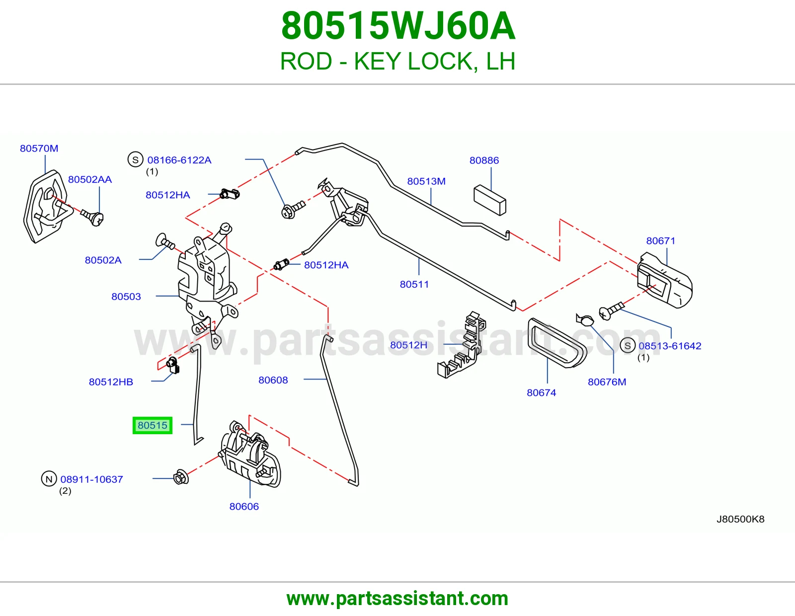 ذراع قفل مفتاح يسار 80515WJ60A
