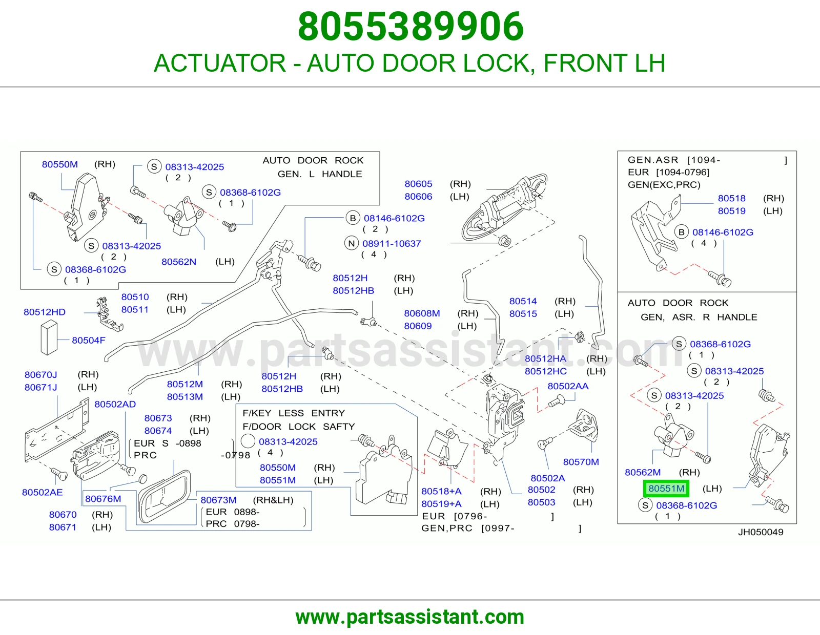 ACTUATOR - AUTO DOOR LOCK, FRONT LH 8055389906