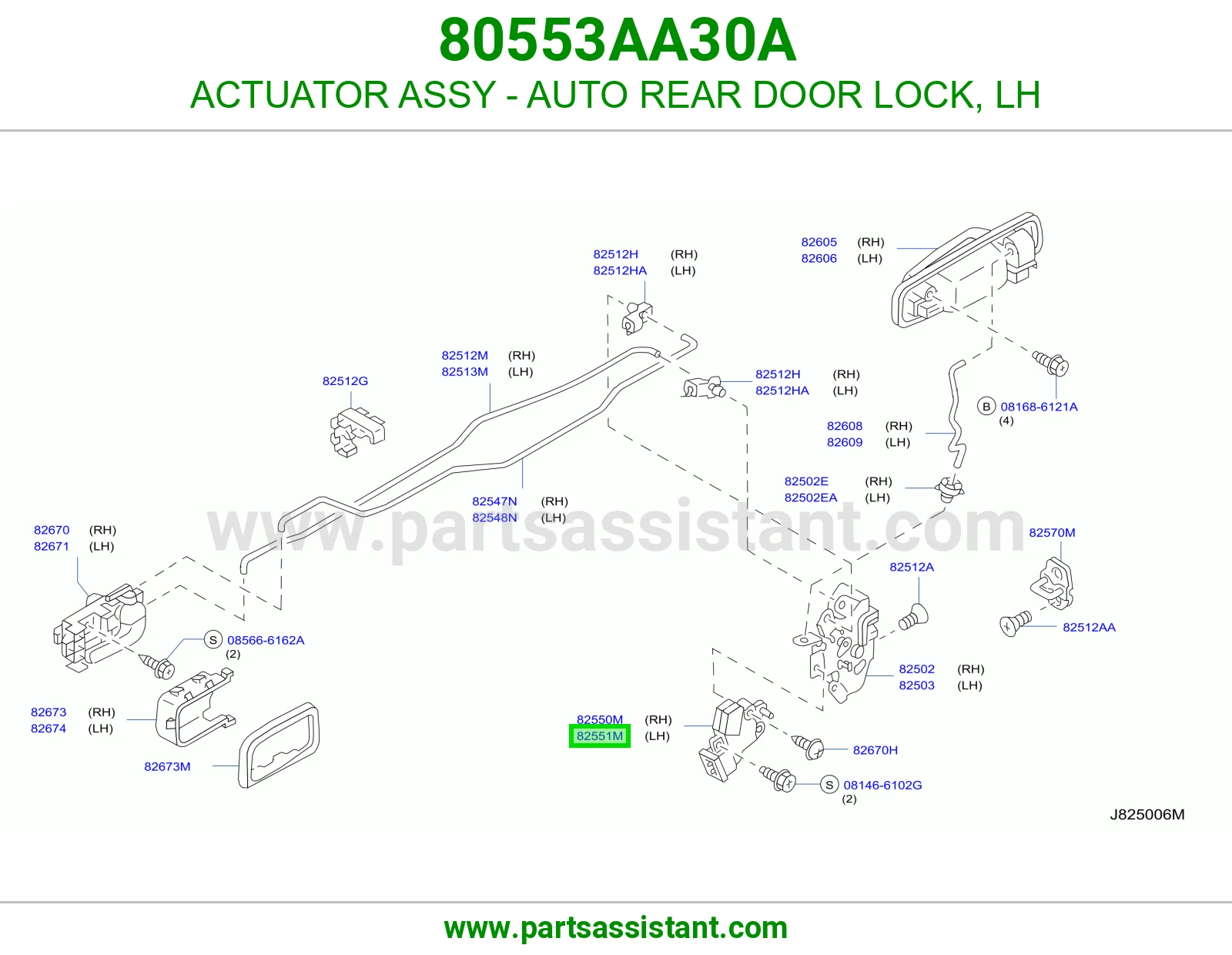 تمتيك قفل باب خلفي يسار 80553AA30A