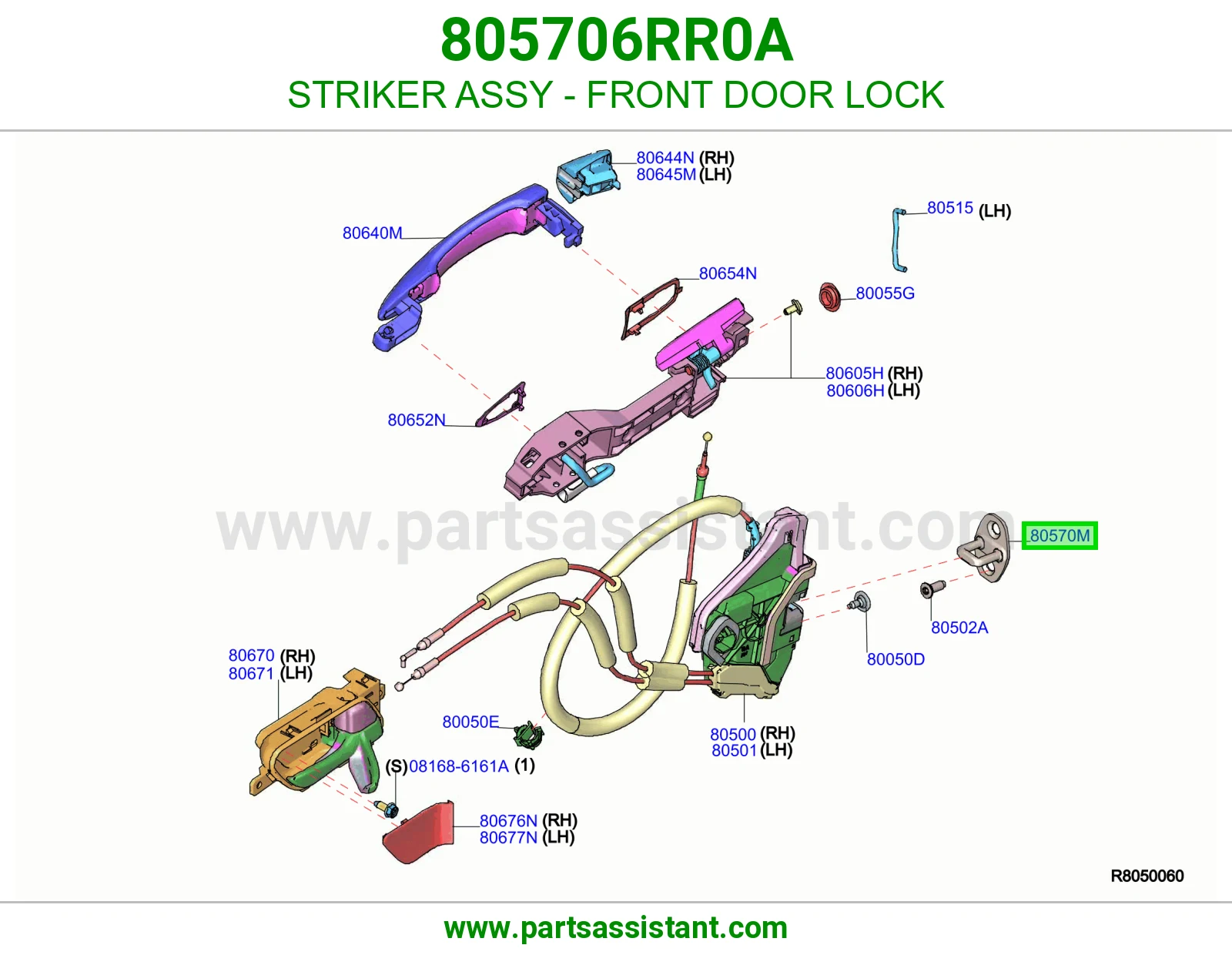 لقمه باب امامي 805706RR0A