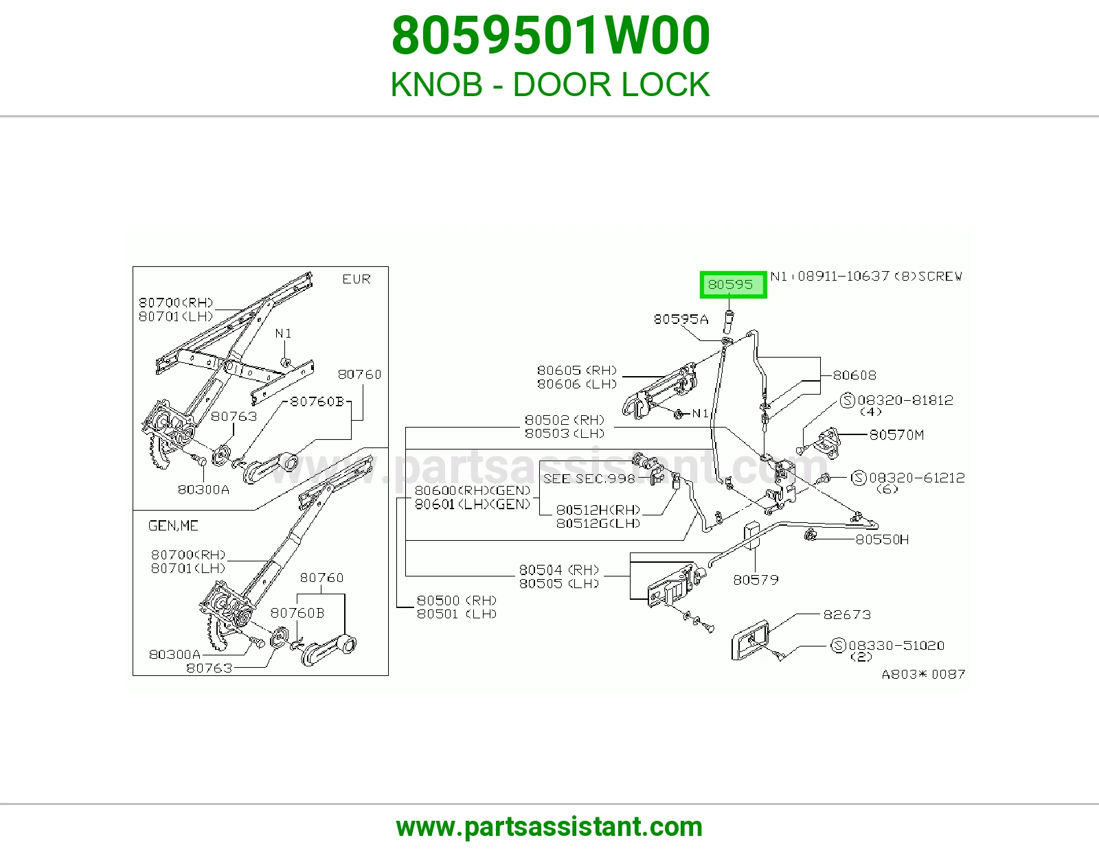 زر قفل باب 8059501W00