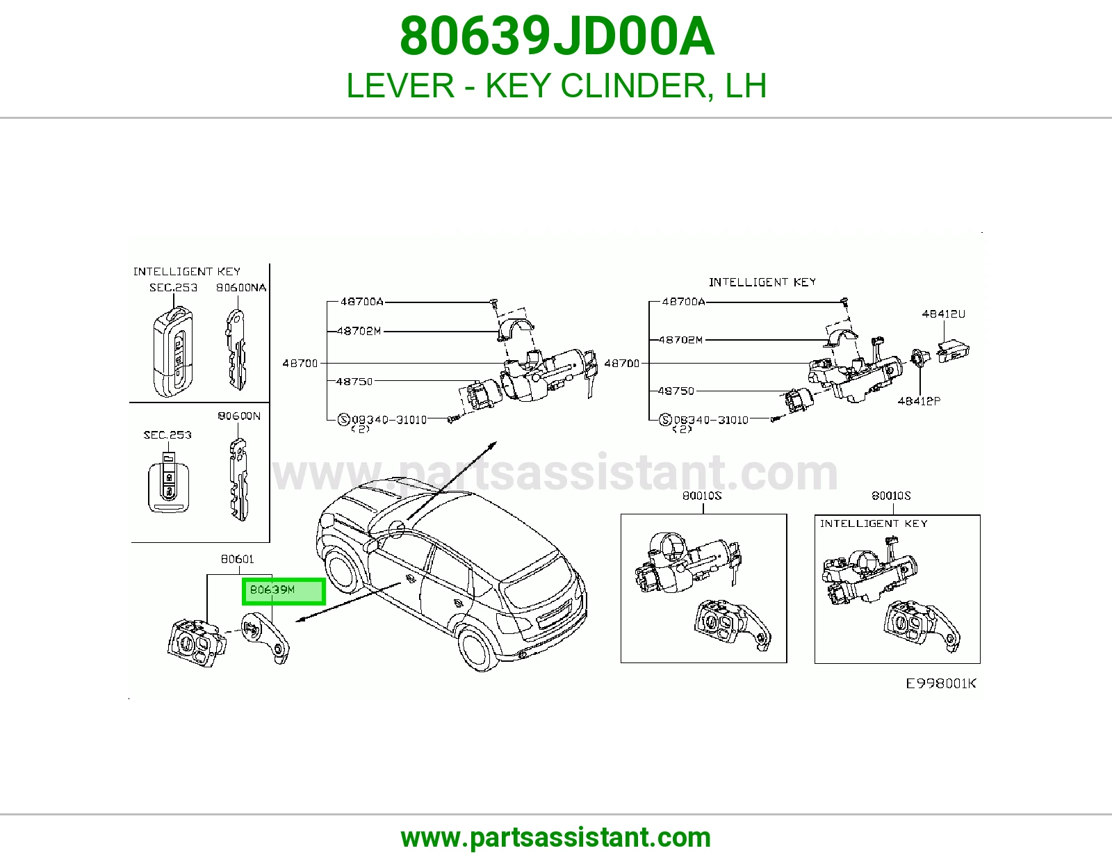 ذراع دقمة مفتاح يسار 80639JD00A