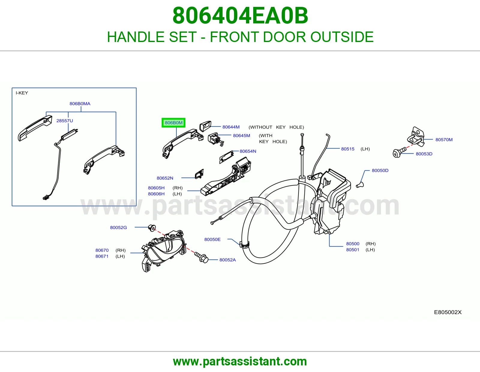 طقم مسكات باب أمامي خارجي 806404EA0B