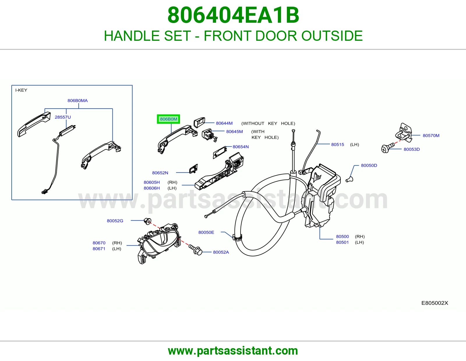 طقم مسكات باب أمامي خارجي 806404EA1B