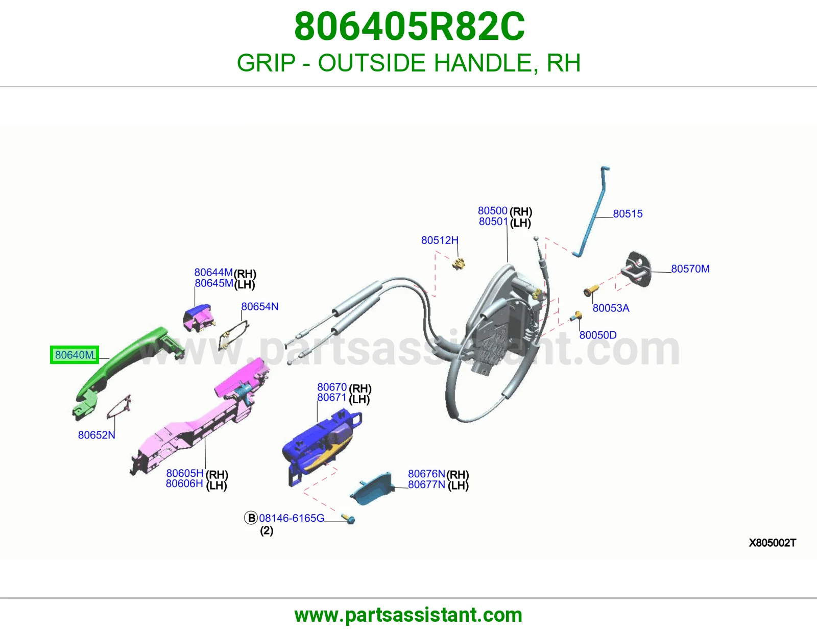 عروه يد باب خارجي يمين 806405R82C