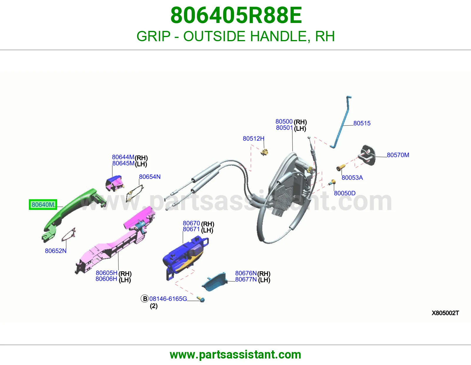عروه يد باب خارجي يمين 806405R88E