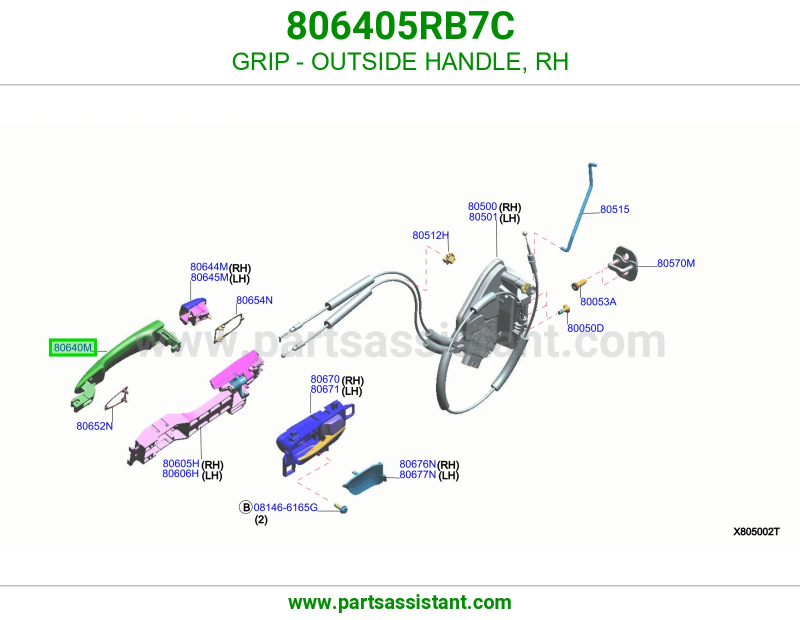 عروه يد باب خارجي يمين 806405RB7C