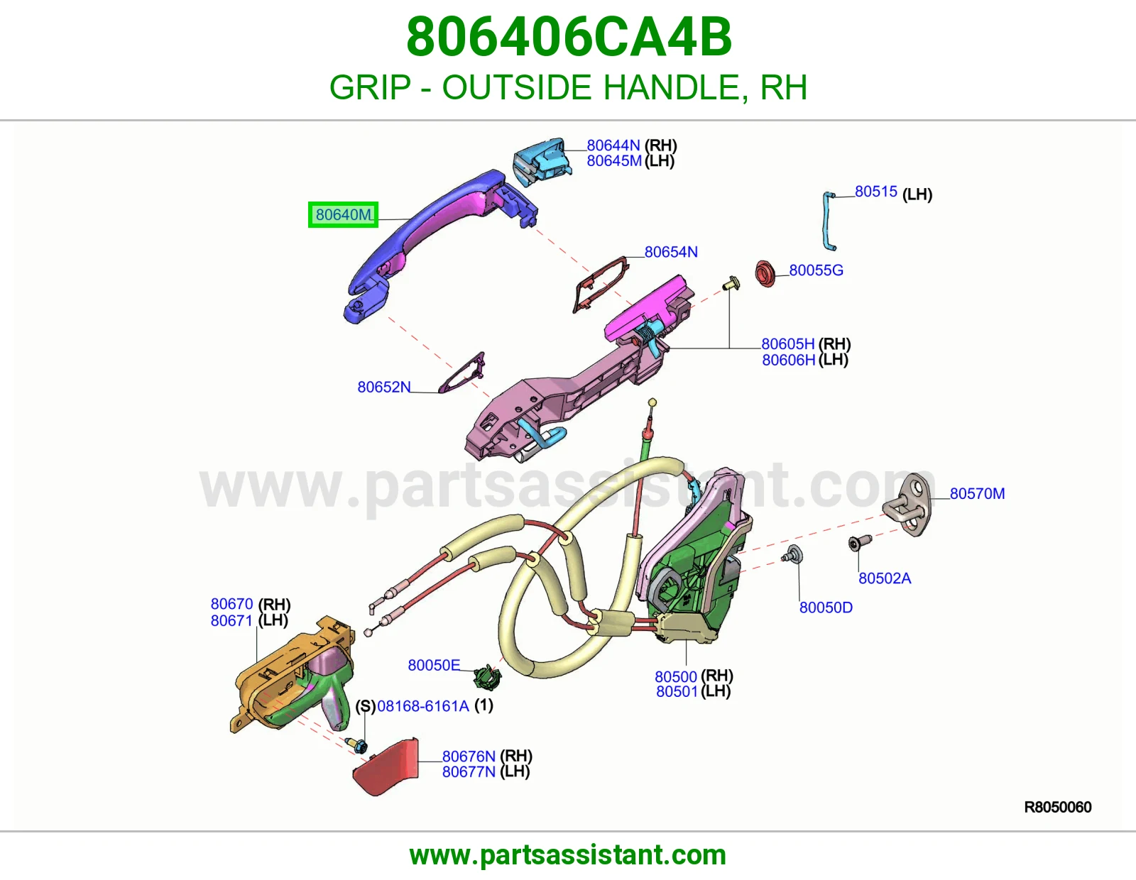 عروه يد باب خارجي يمين 806406CA4B