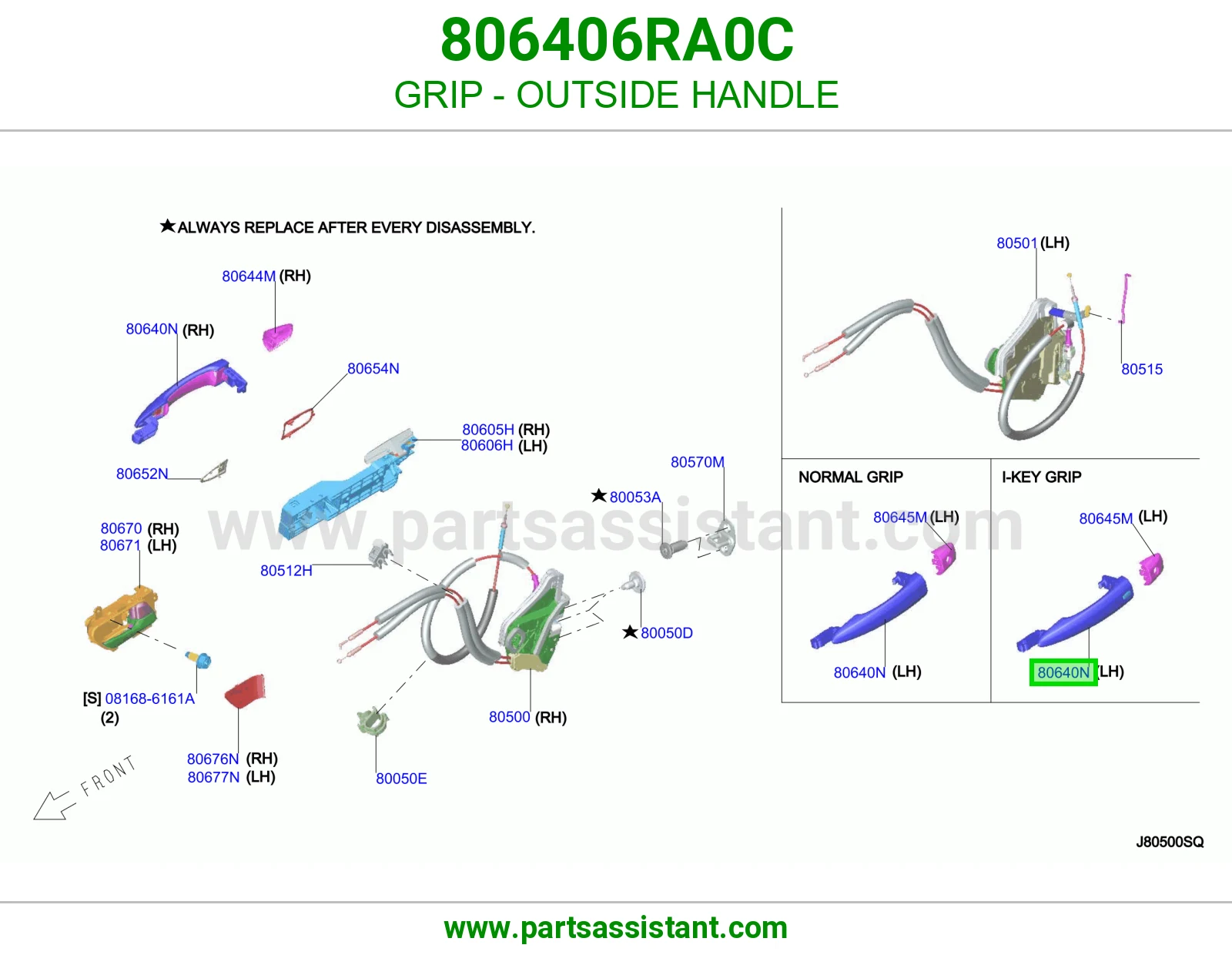 عروه يد باب خارجي يمين 806406RA0C