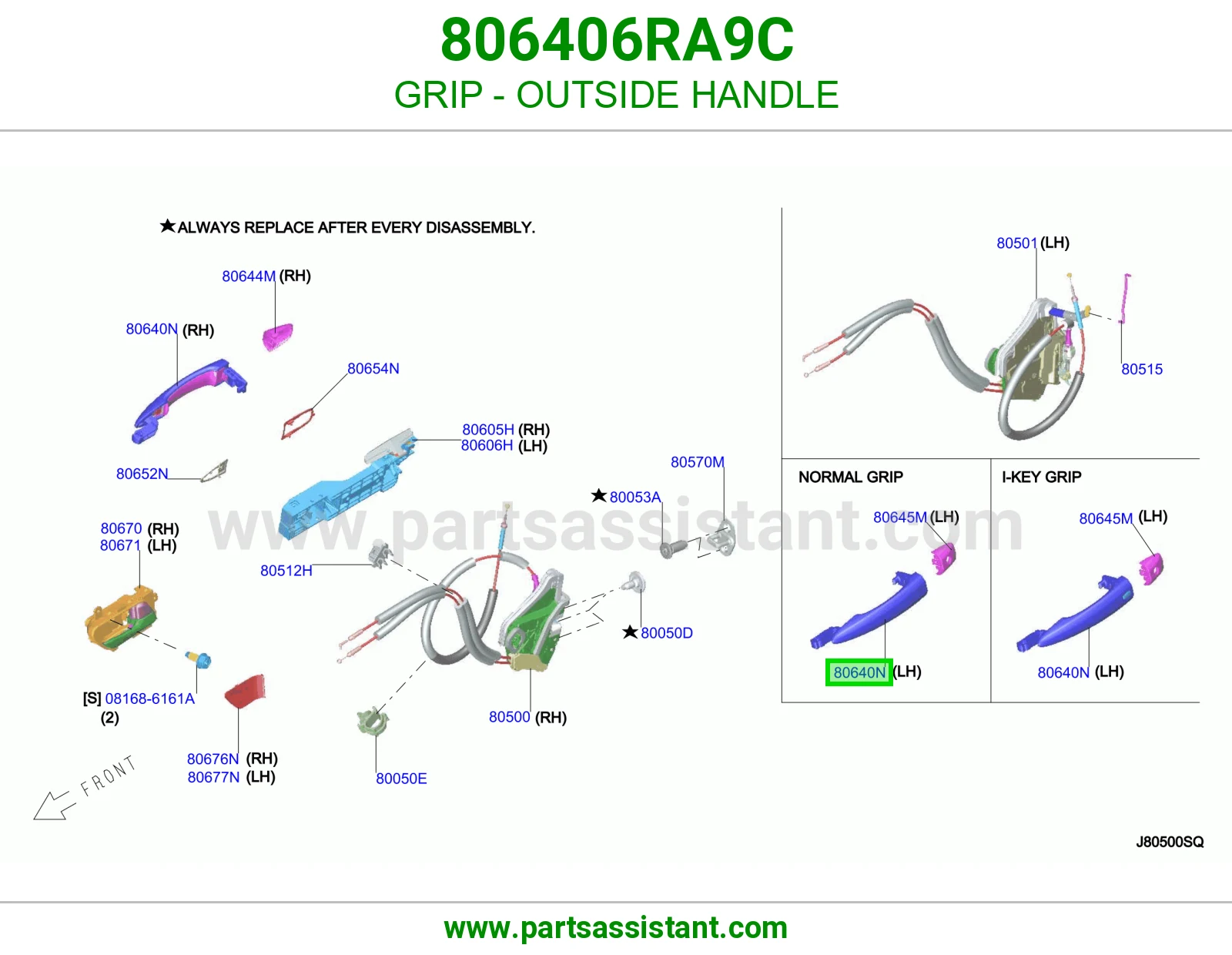 عروه يد باب خارجي يمين 806406RA9C