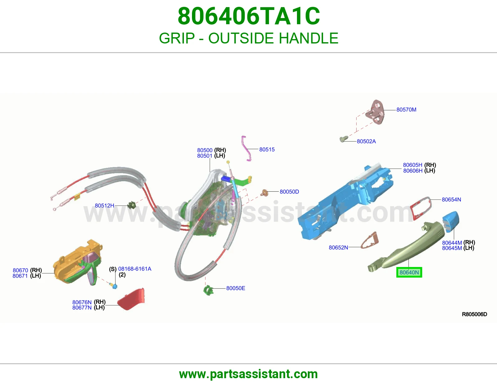 عروه يد باب خارجي يمين 806406TA1C