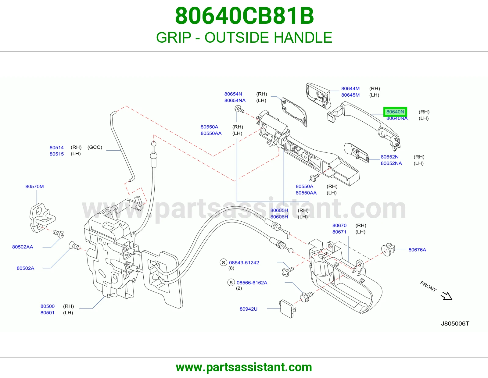 عروه يد باب خارجي يمين 80640CB81B