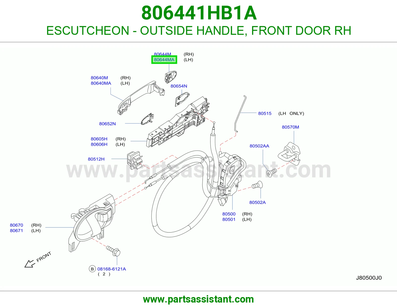 إطار خارجي مقبض باب أمامي يمين 806441HB1A