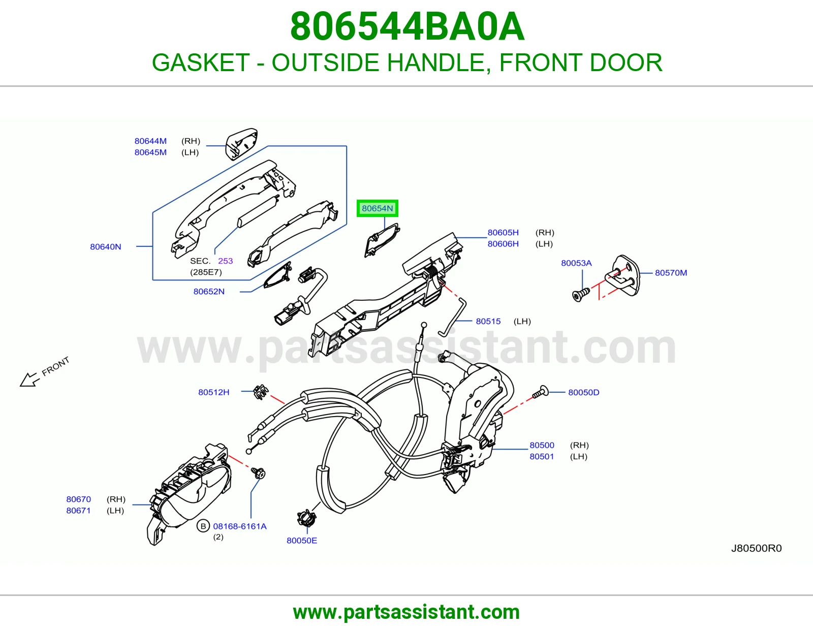 وجه مسكة خارجية باب أمامي 806544BA0A