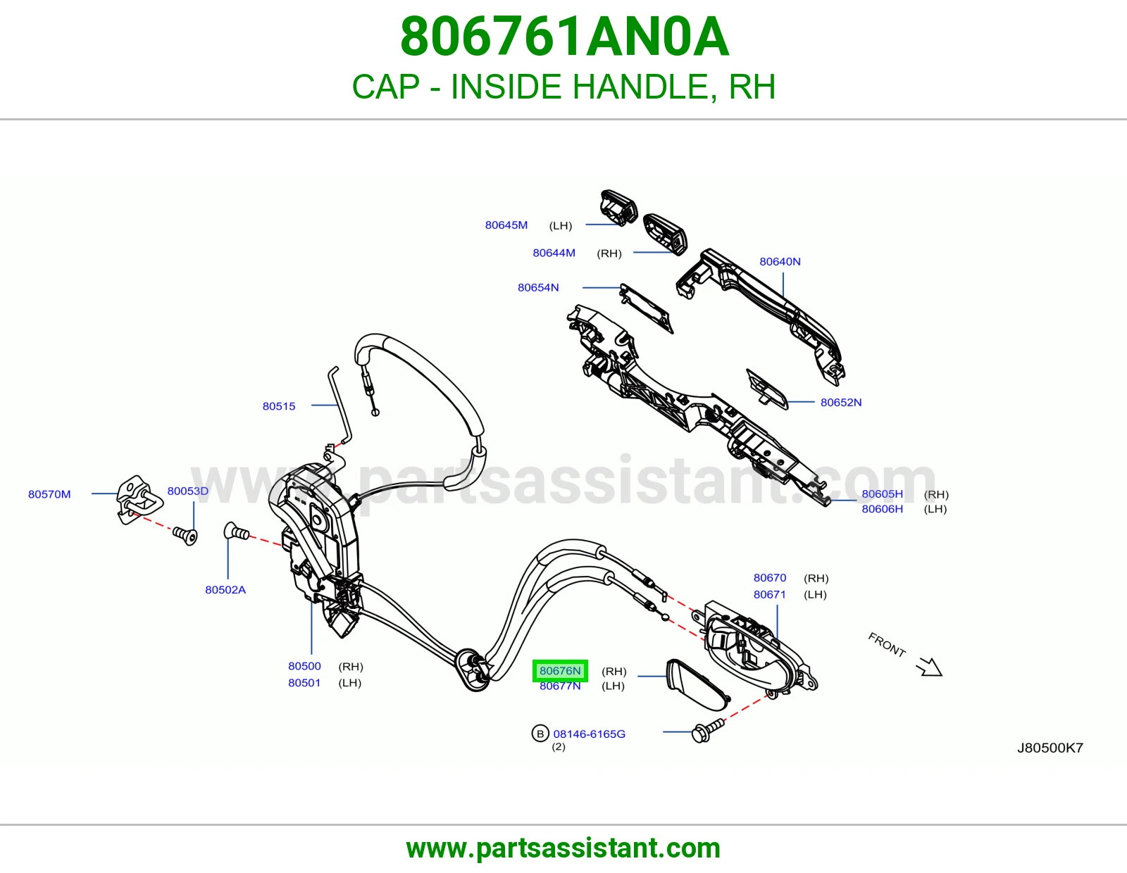 غطاء مسكة داخلية يمين 806761AN0A