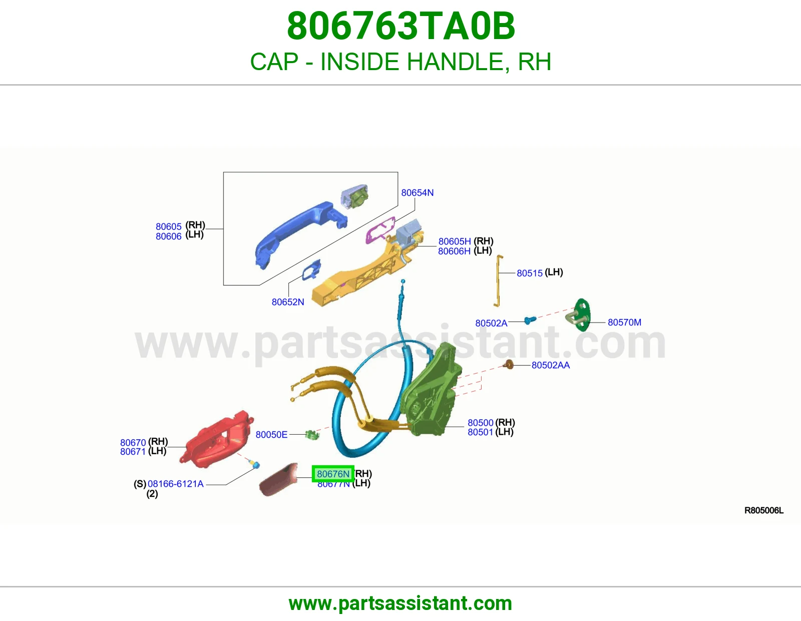 غطاء مسكة داخلية يمين 806763TA0B