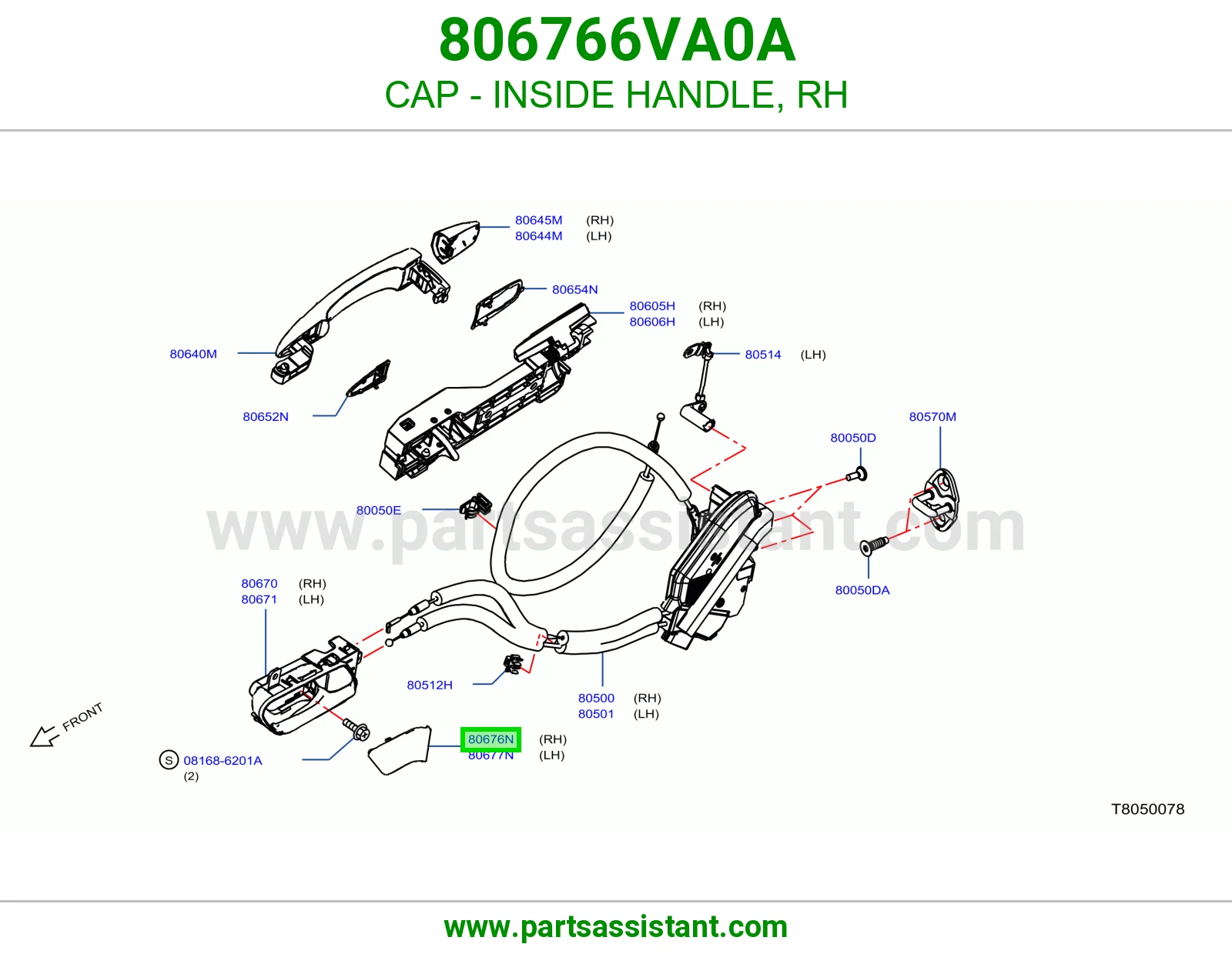 غطاء مسكة داخلية يمين 806766VA0A