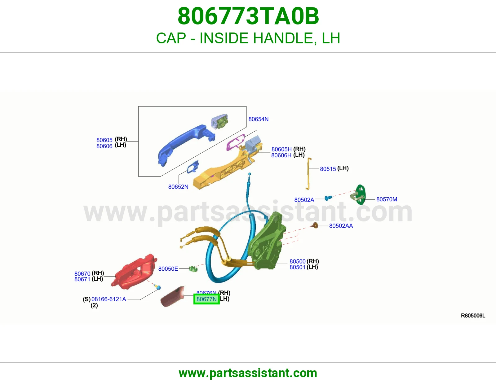 غطاء مسكة داخلية يسار 806773TA0B