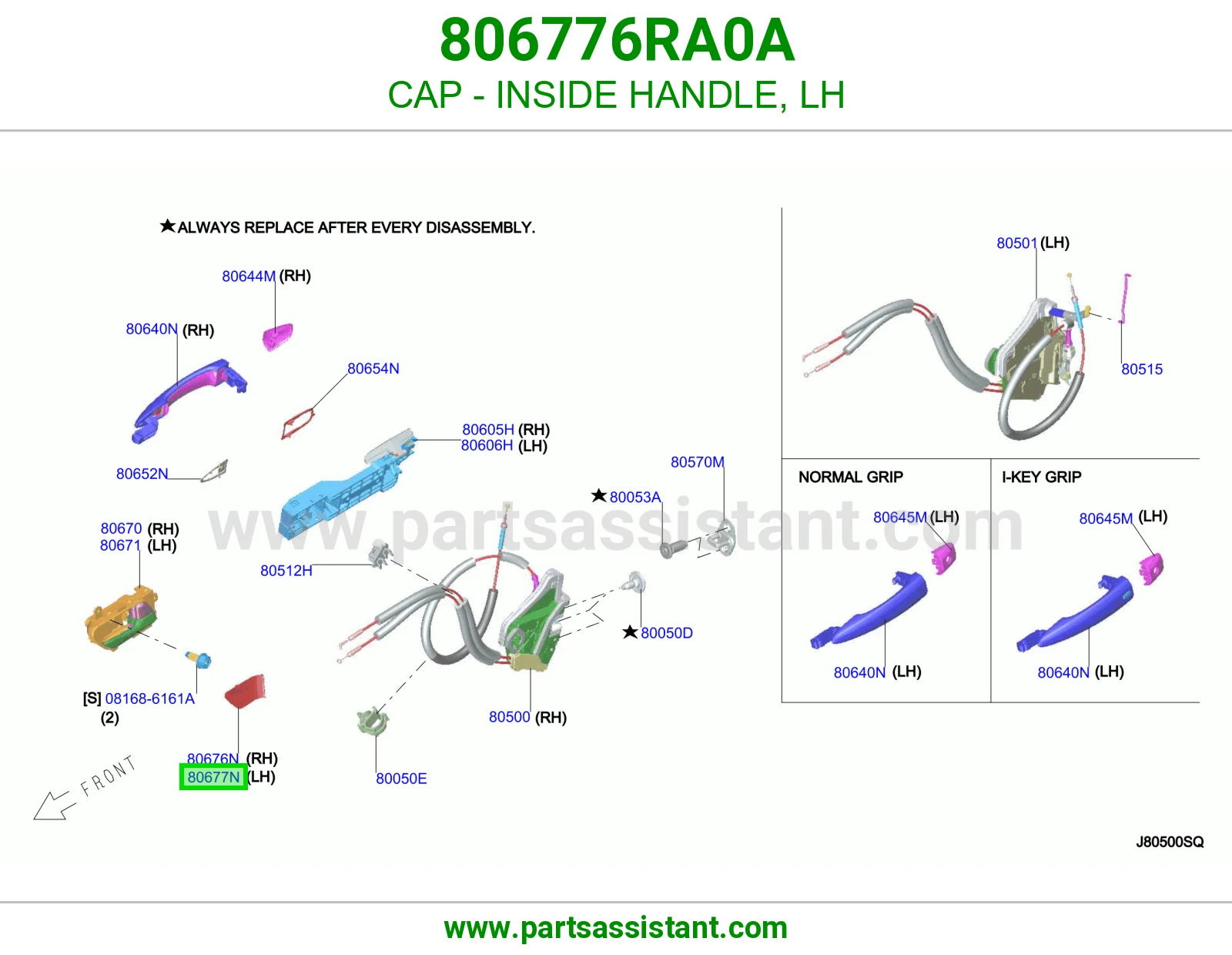 غطاء مسكة داخلية يسار 806776RA0A