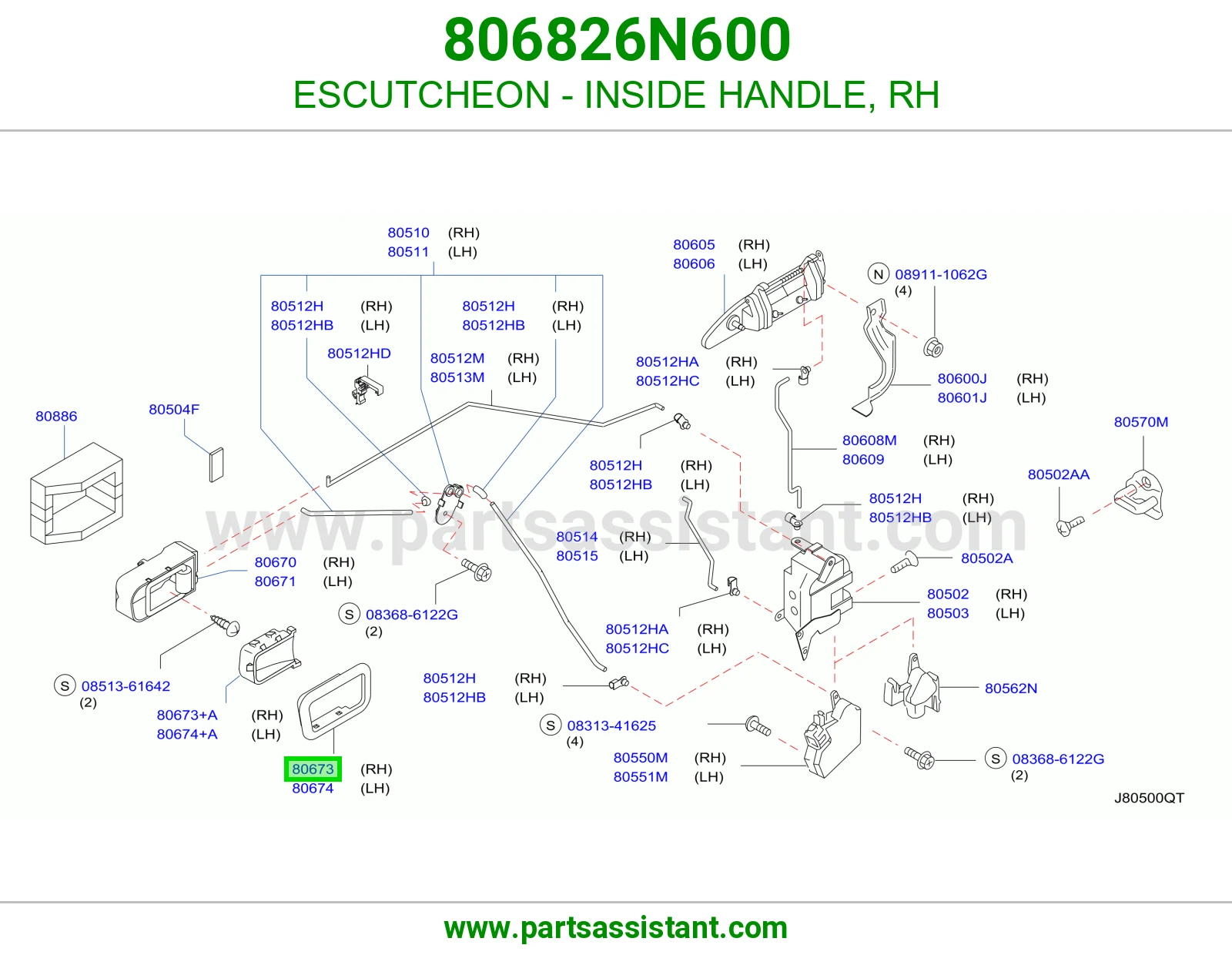 ديكور مسكة داخلية يمين 806826N600