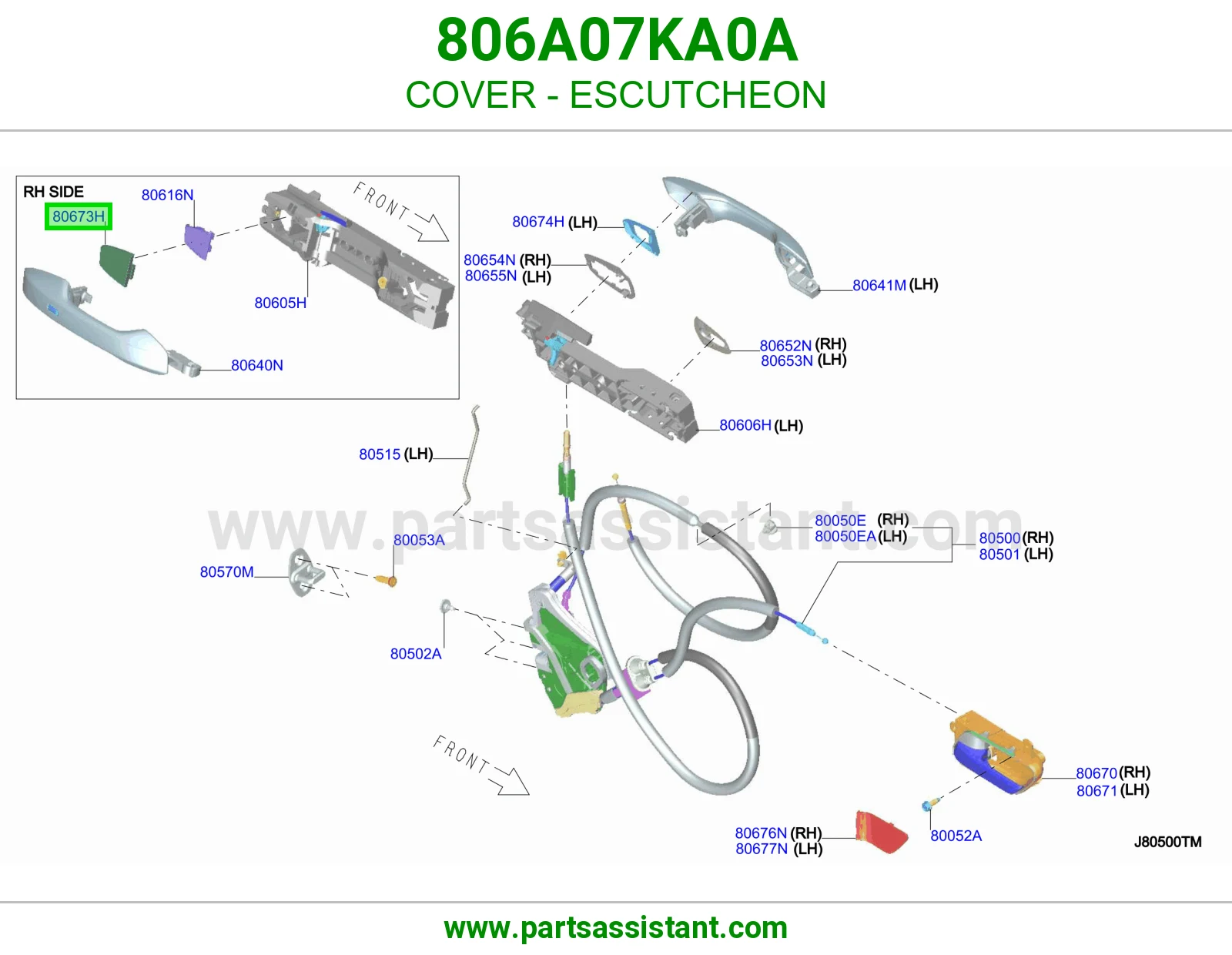 غطاء ديكور يمين 806A07KA0A