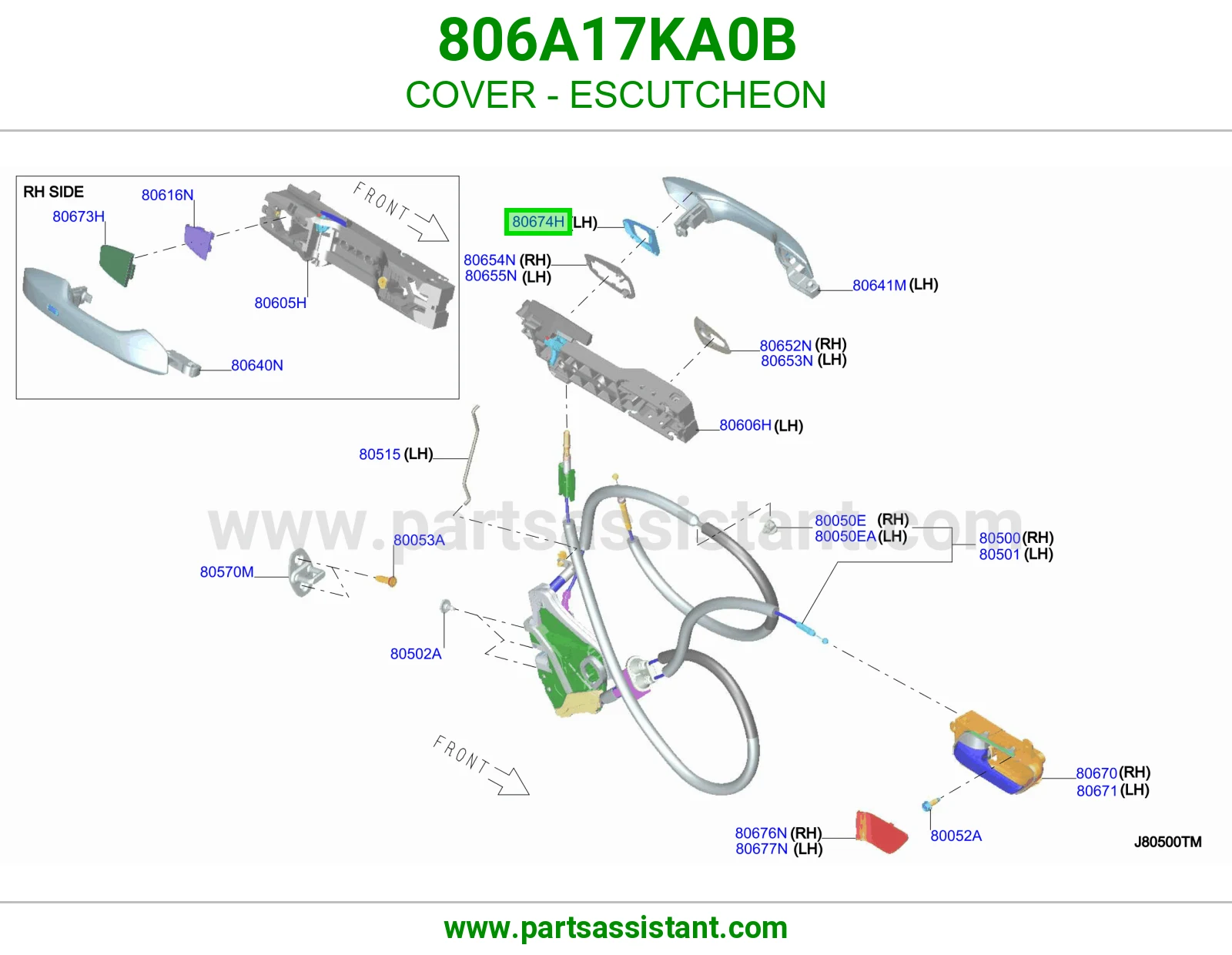 غطاء ديكور 806A17KA0B