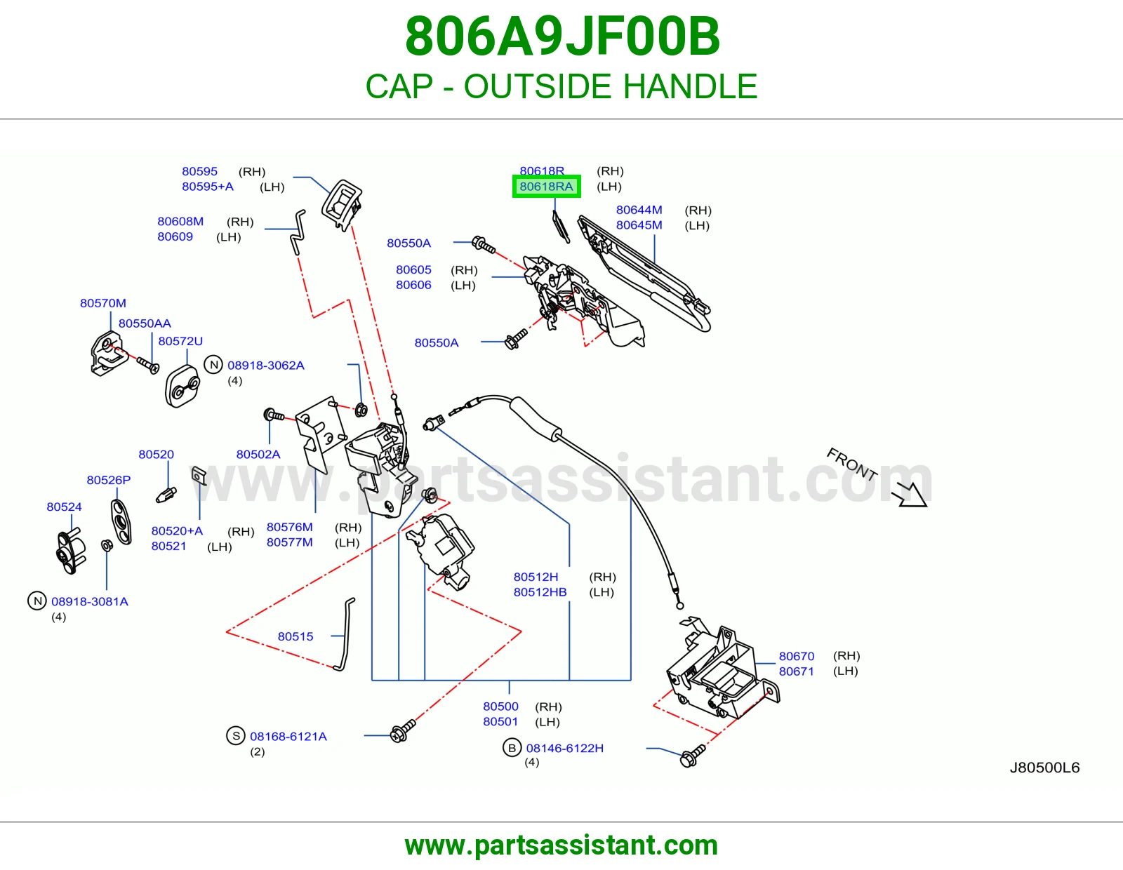 غطاء مسكة خارجية 806A9JF00B
