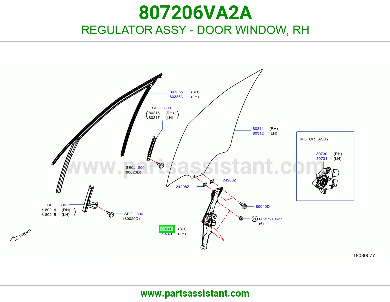 مكينه قزاز باب يمين 807206VA2A