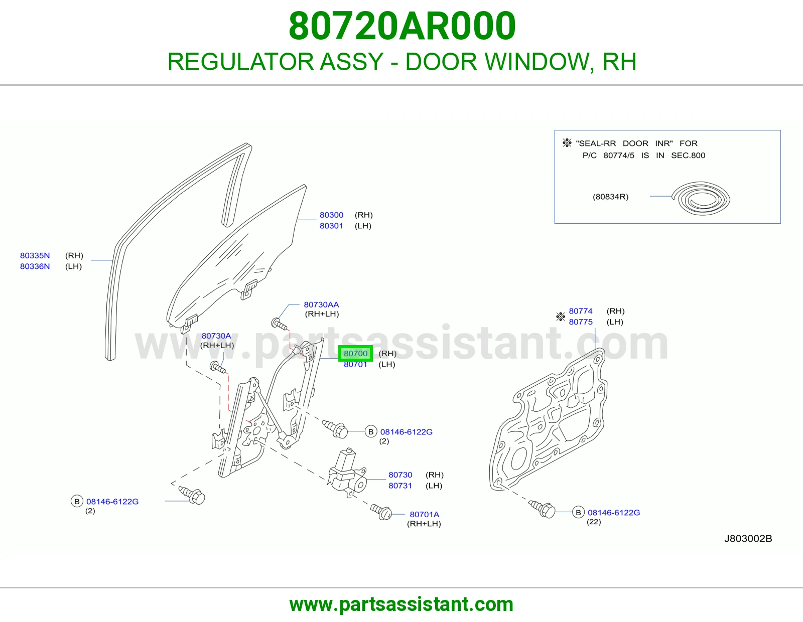 REGULATOR ASSY - DOOR WINDOW, RH 80720AR000