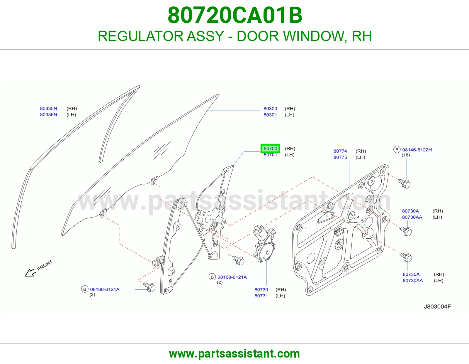 مكينه قزاز باب يمين 80720CA01B