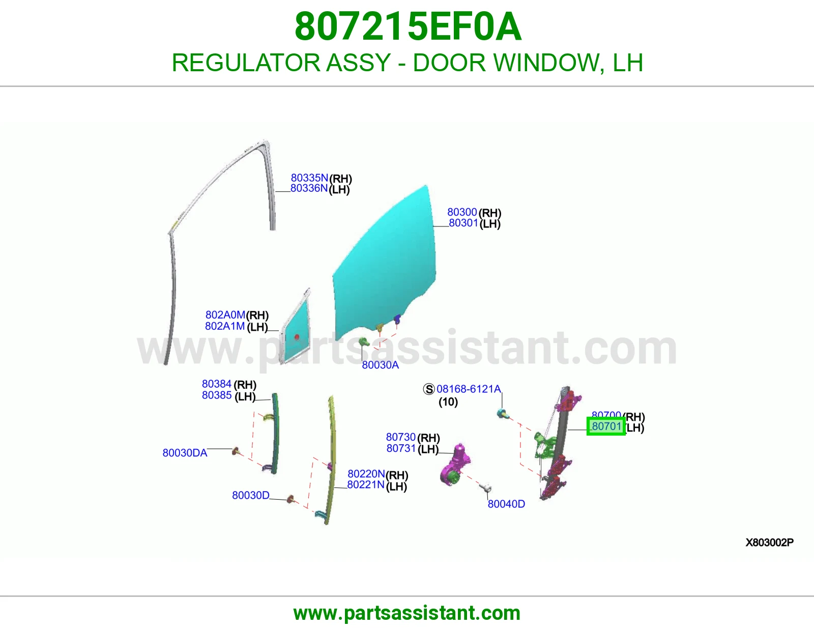 مكينه قزاز باب يمين 807215EF0A