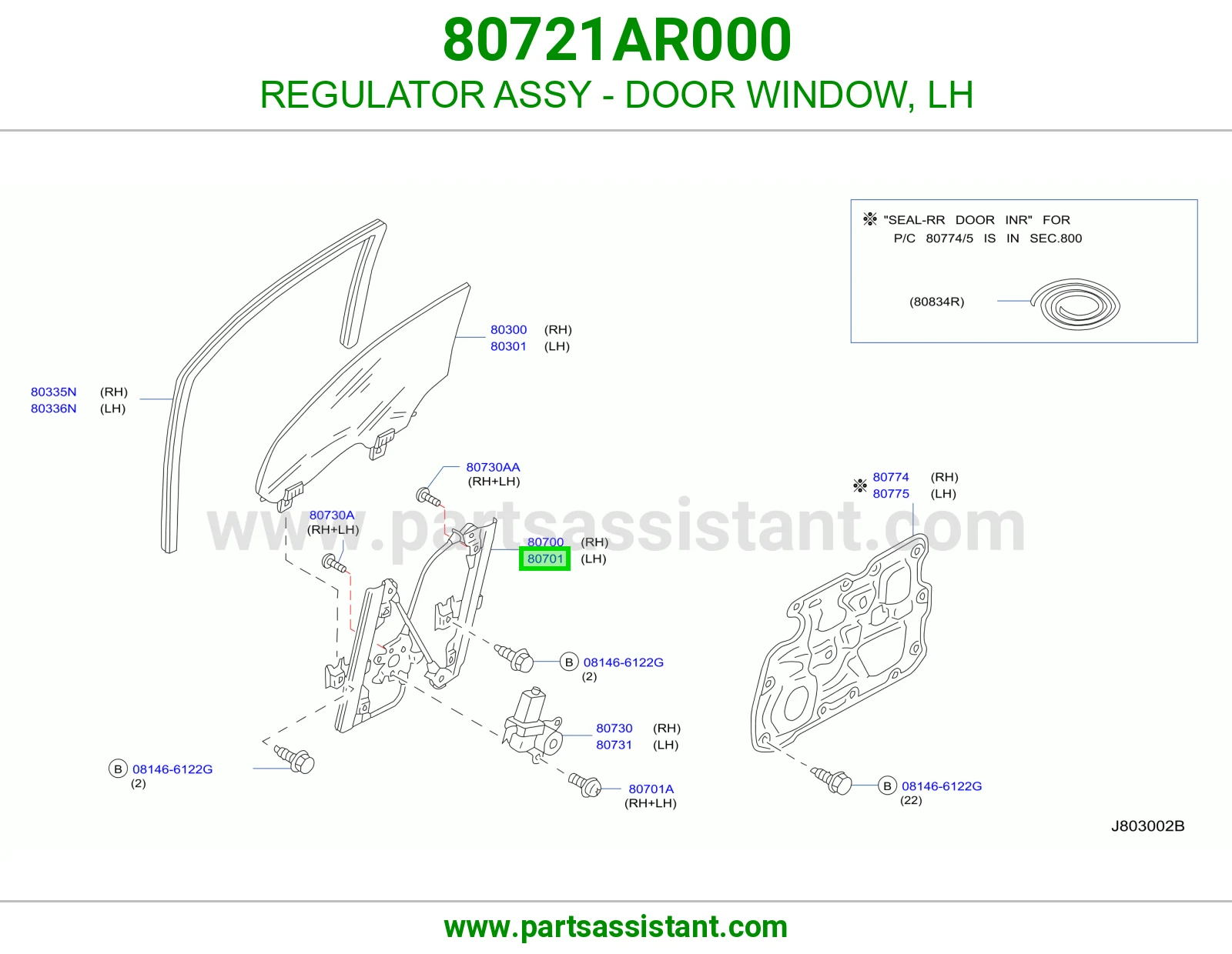 REGULATOR ASSY - DOOR WINDOW, LH 80721AR000