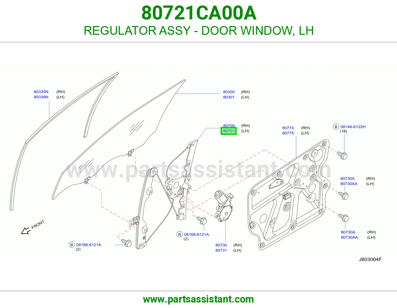 مكينه قزاز باب يمين 80721CA00A