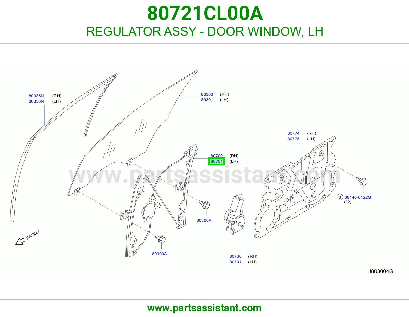 مكينه قزاز باب يمين 80721CL00A