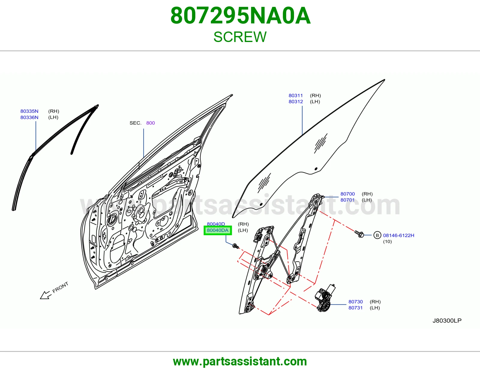 برغي 807295NA0A
