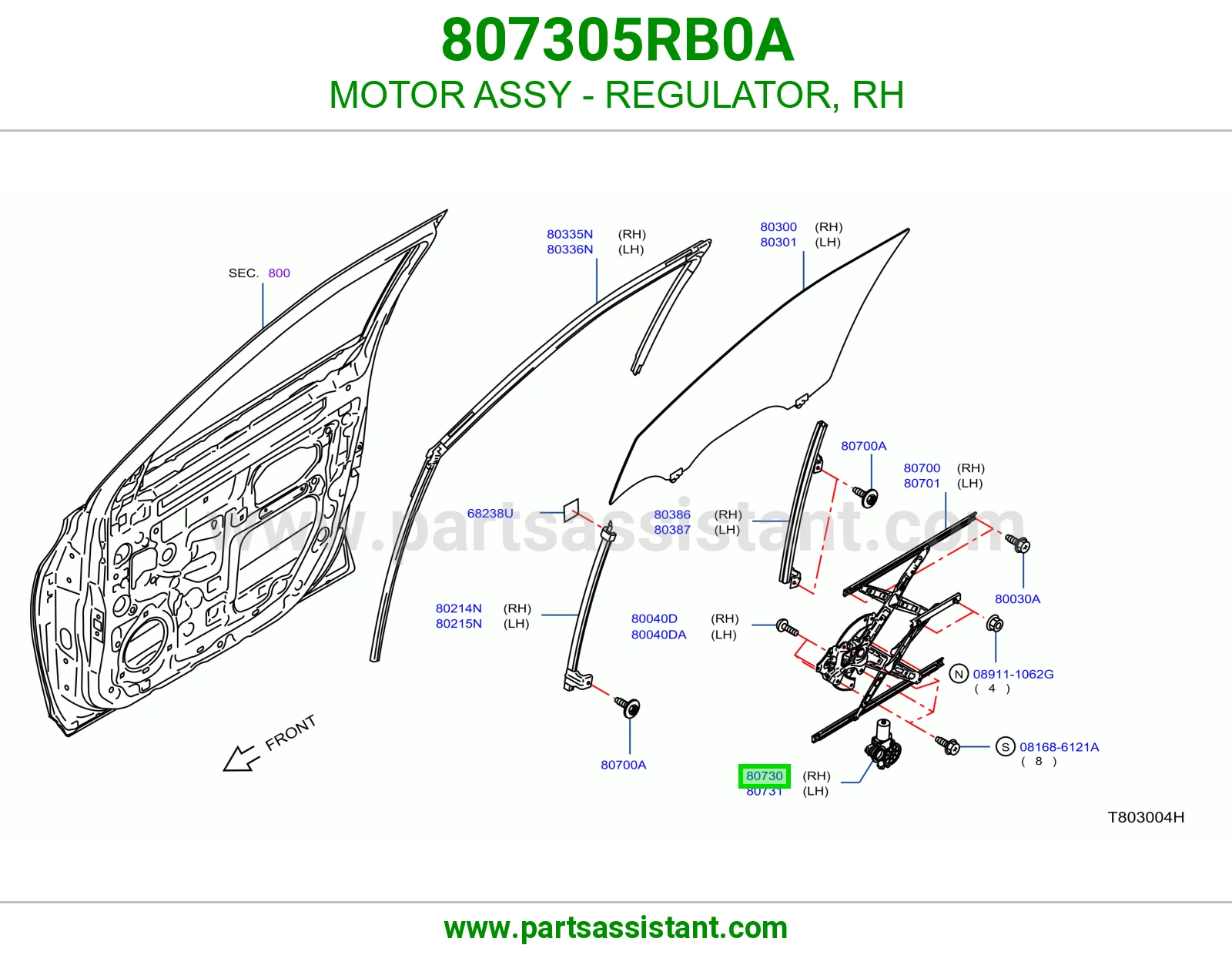 دينمو قزاز باب يسار 807305RB0A