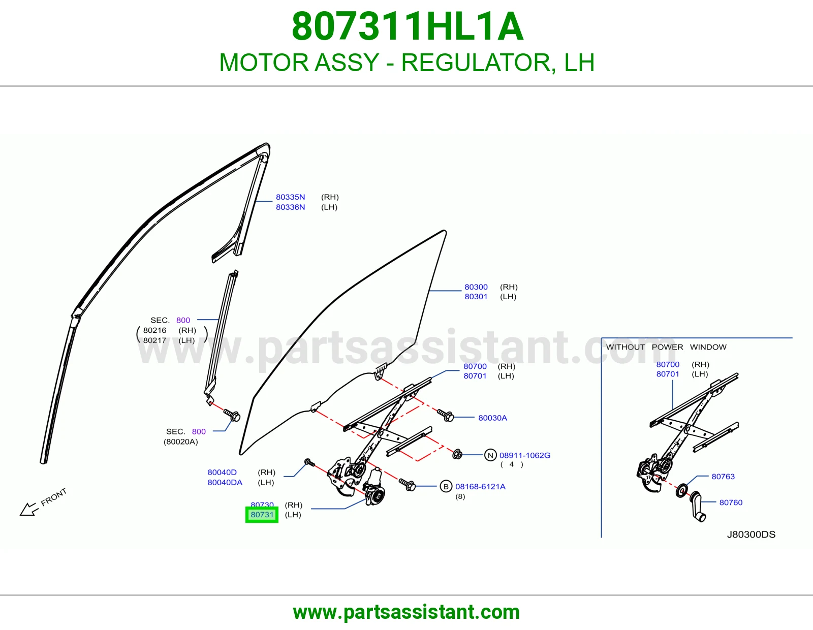 دينمو قزاز باب يسار 807311HL1A