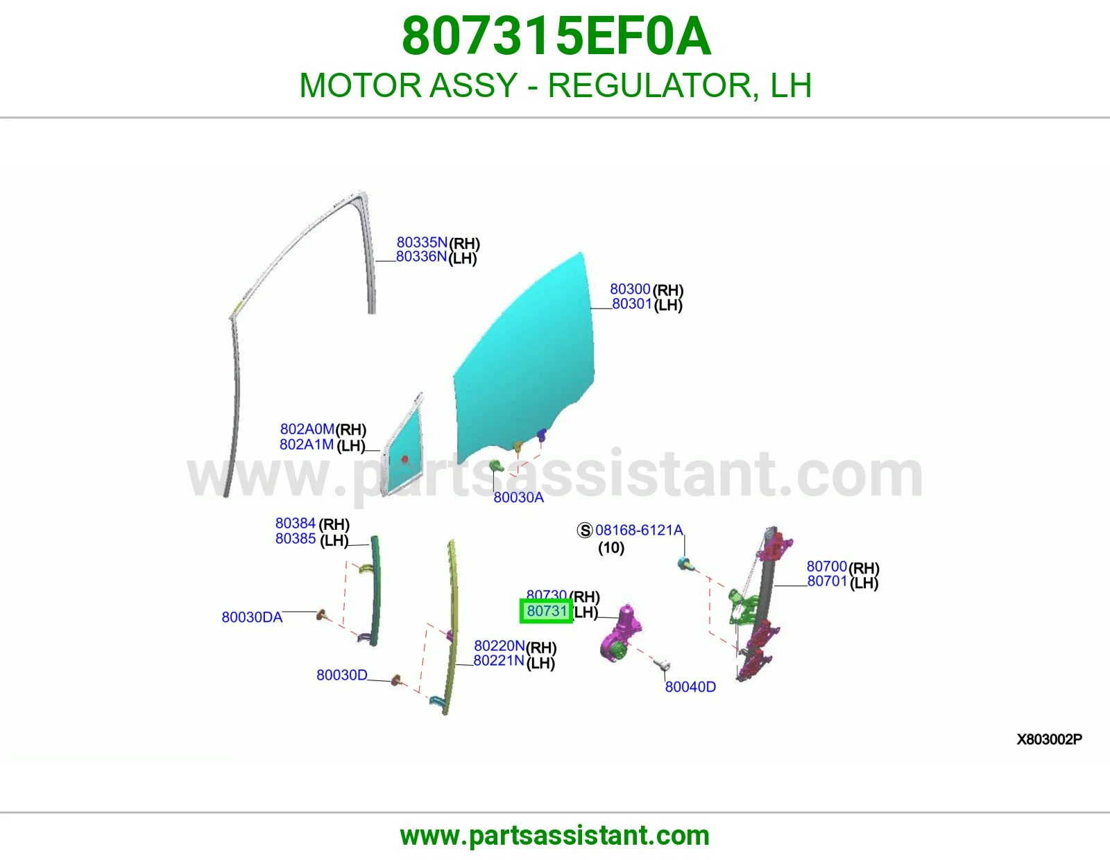 دينمو قزاز باب يسار 807315EF0A