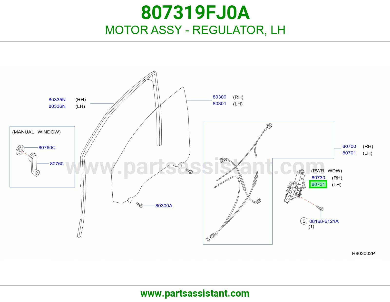 MOTOR ASSY - REGULATOR, LH 807319FJ0A