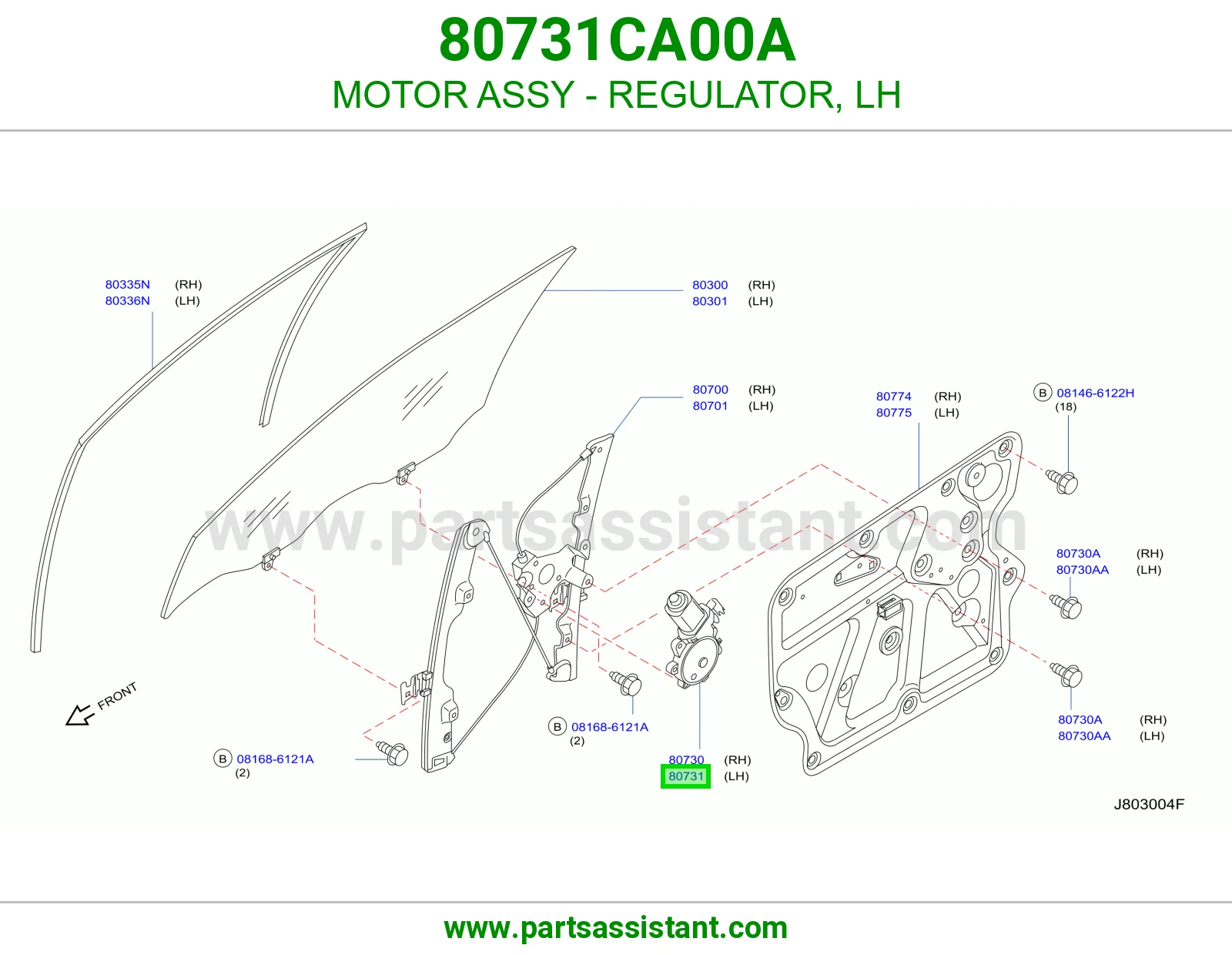 دينمو قزاز باب يسار 80731CA00A