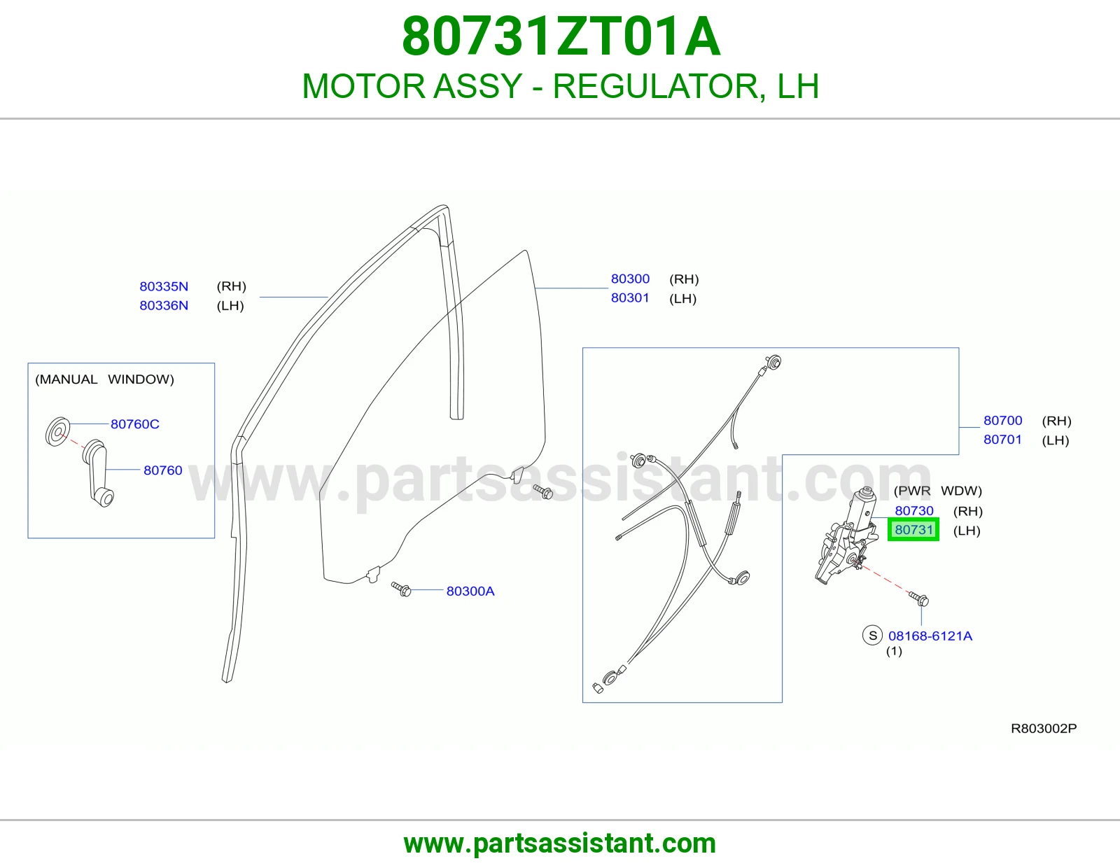 MOTOR ASSY - REGULATOR, LH 80731ZT01A