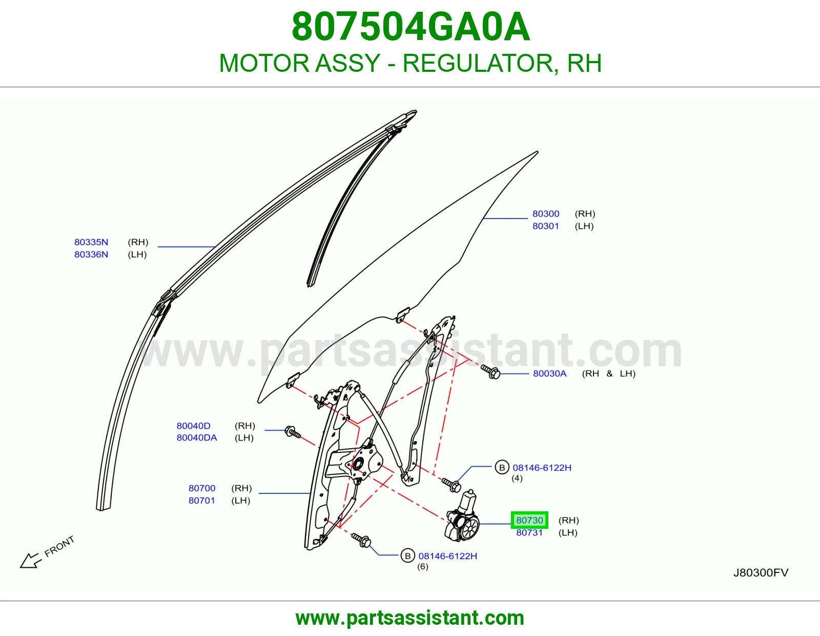 دينمو قزاز باب يسار 807504GA0A