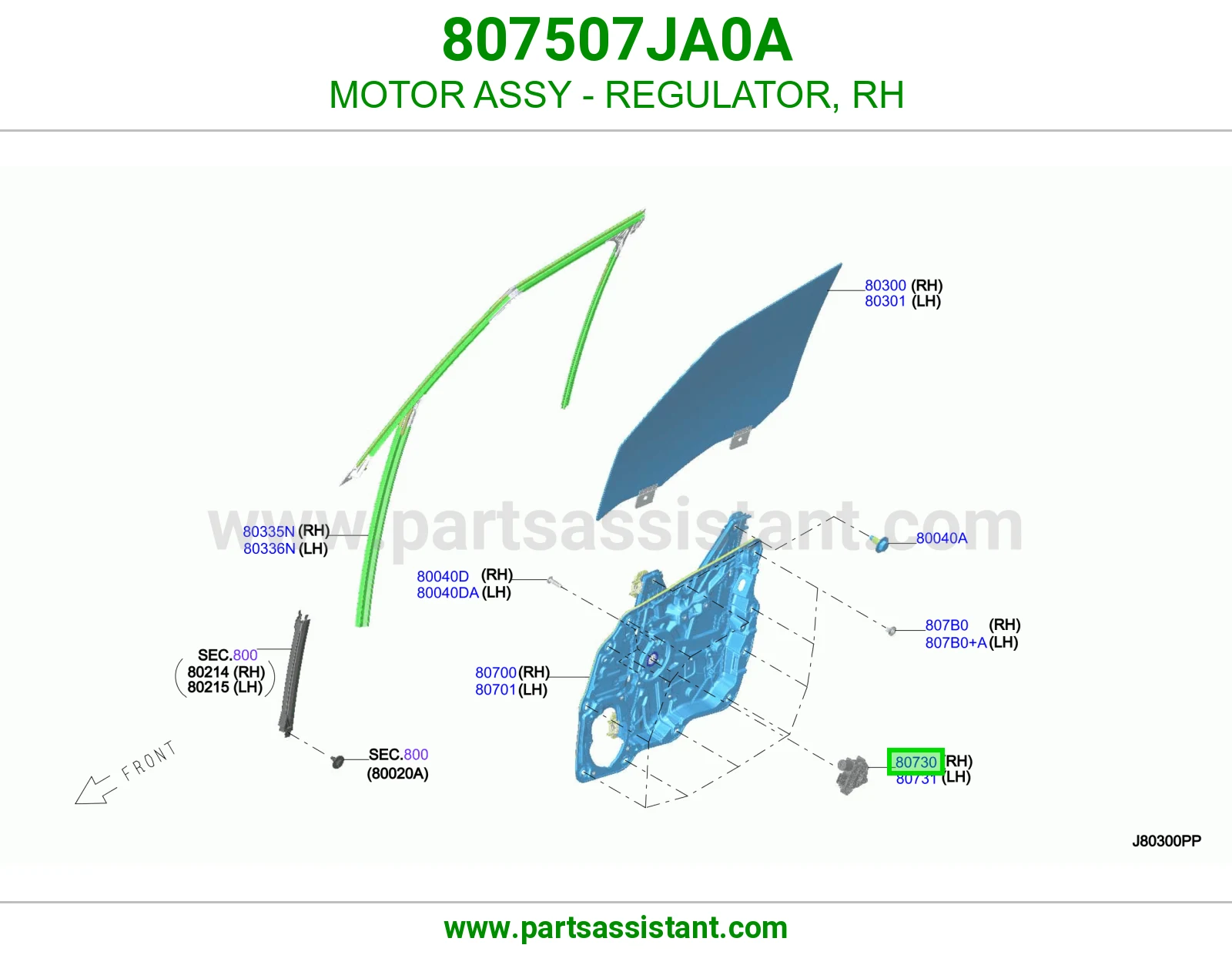دينمو قزاز باب يسار 807507JA0A